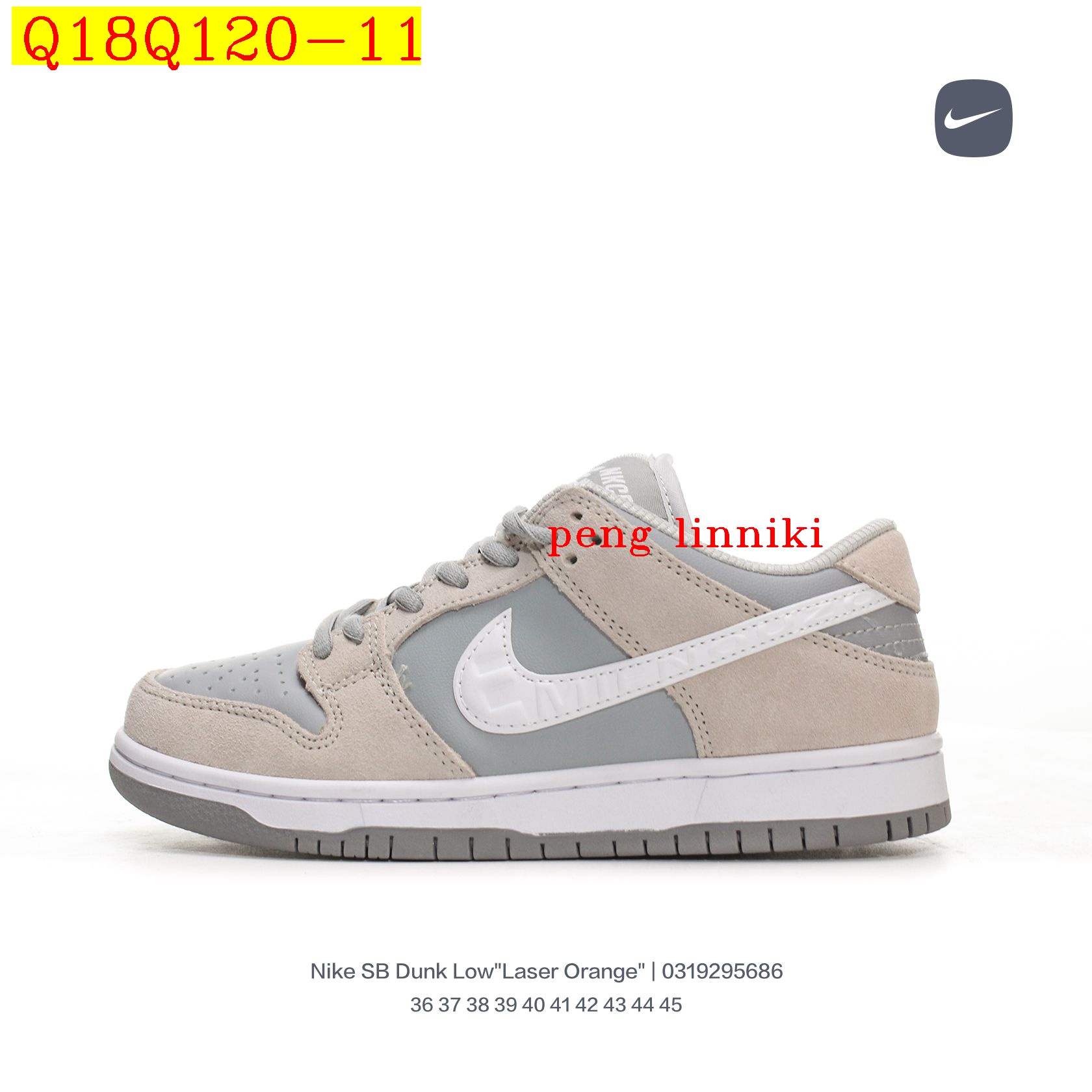 new_dh Nike SB Dunk Low ALL COLORS size 36 45 611640 Q18Q120 gallery