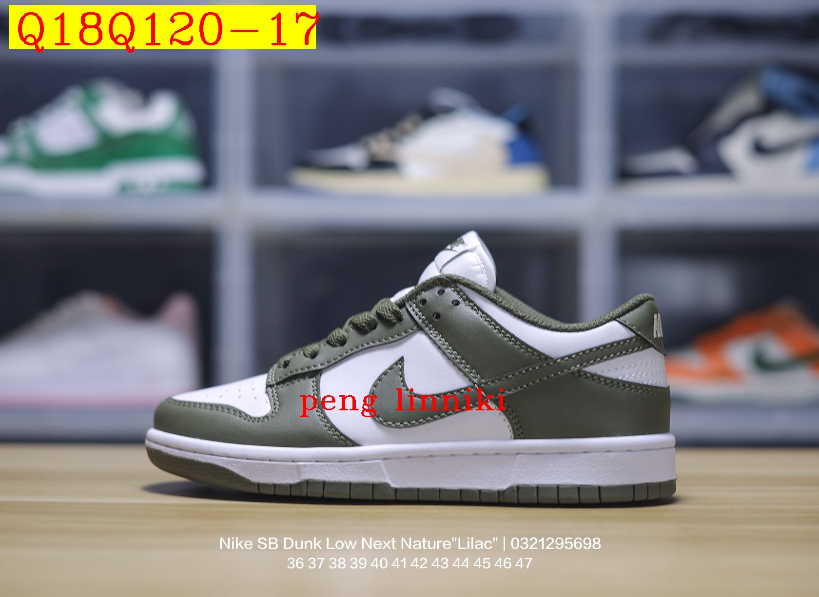 new_dh Nike SB Dunk Low ALL COLORS size 36 45 611640 Q18Q120 gallery