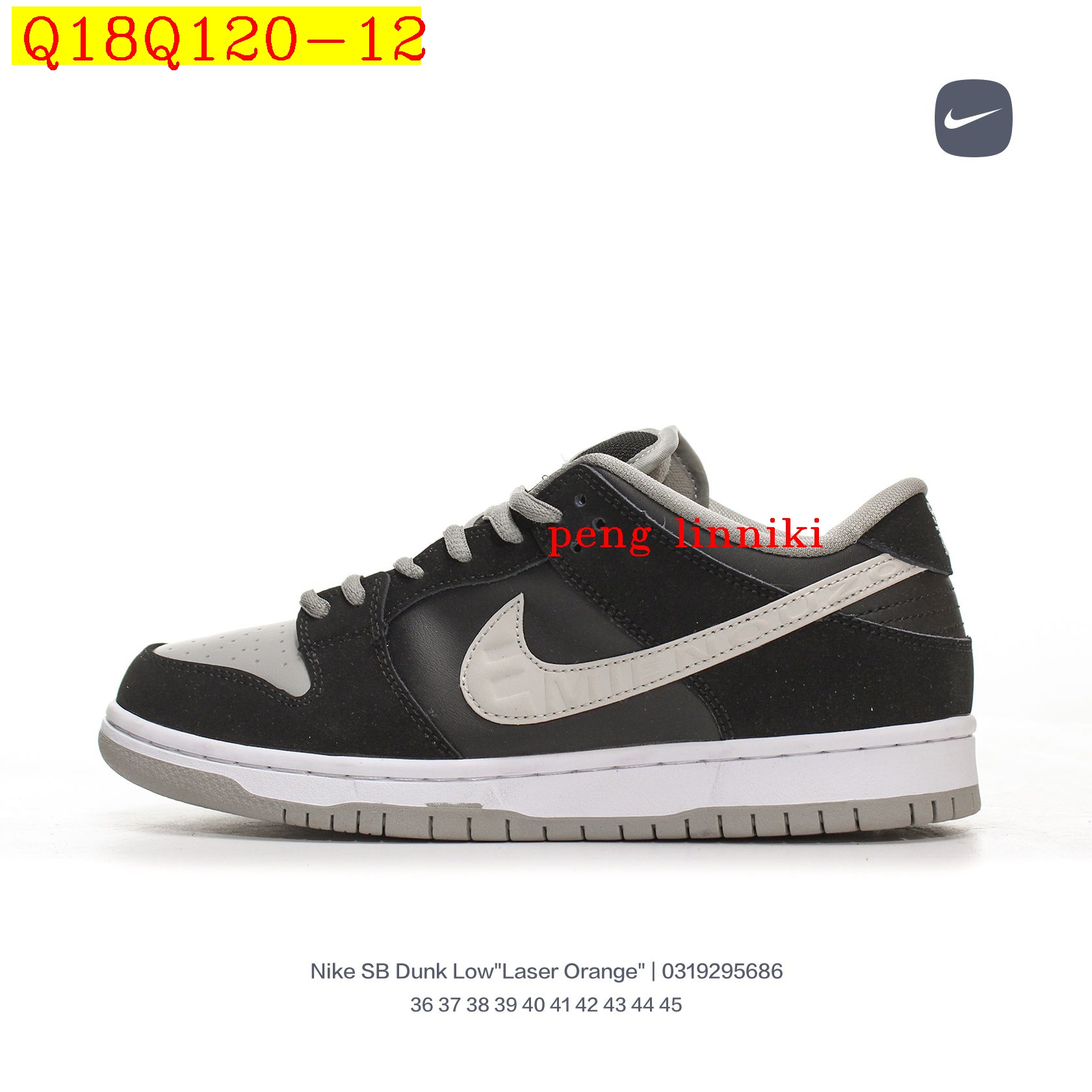 new_dh Nike SB Dunk Low ALL COLORS size 36 45 611640 Q18Q120 gallery
