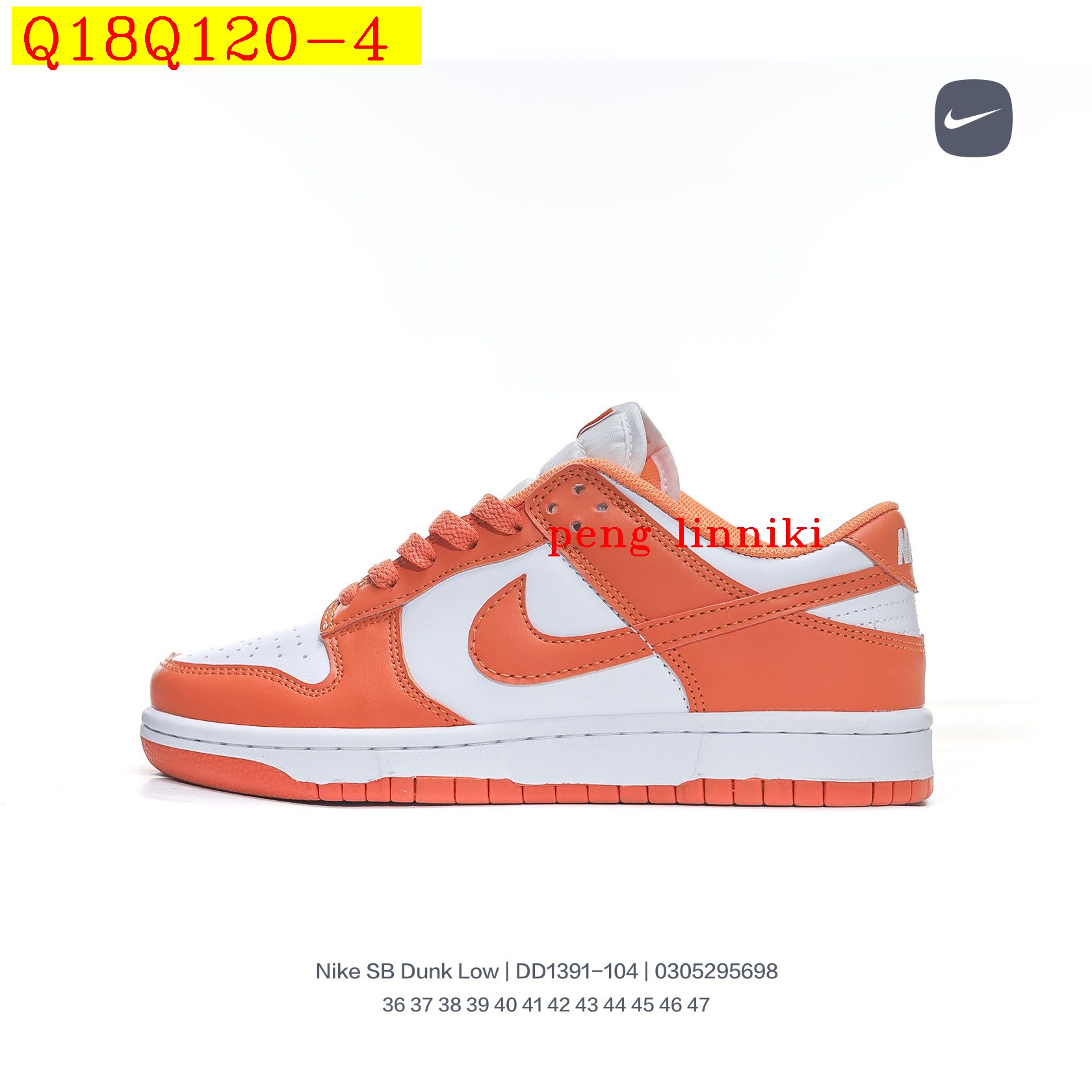 new_dh Nike SB Dunk Low ALL COLORS size 36 45 611640 Q18Q120 gallery