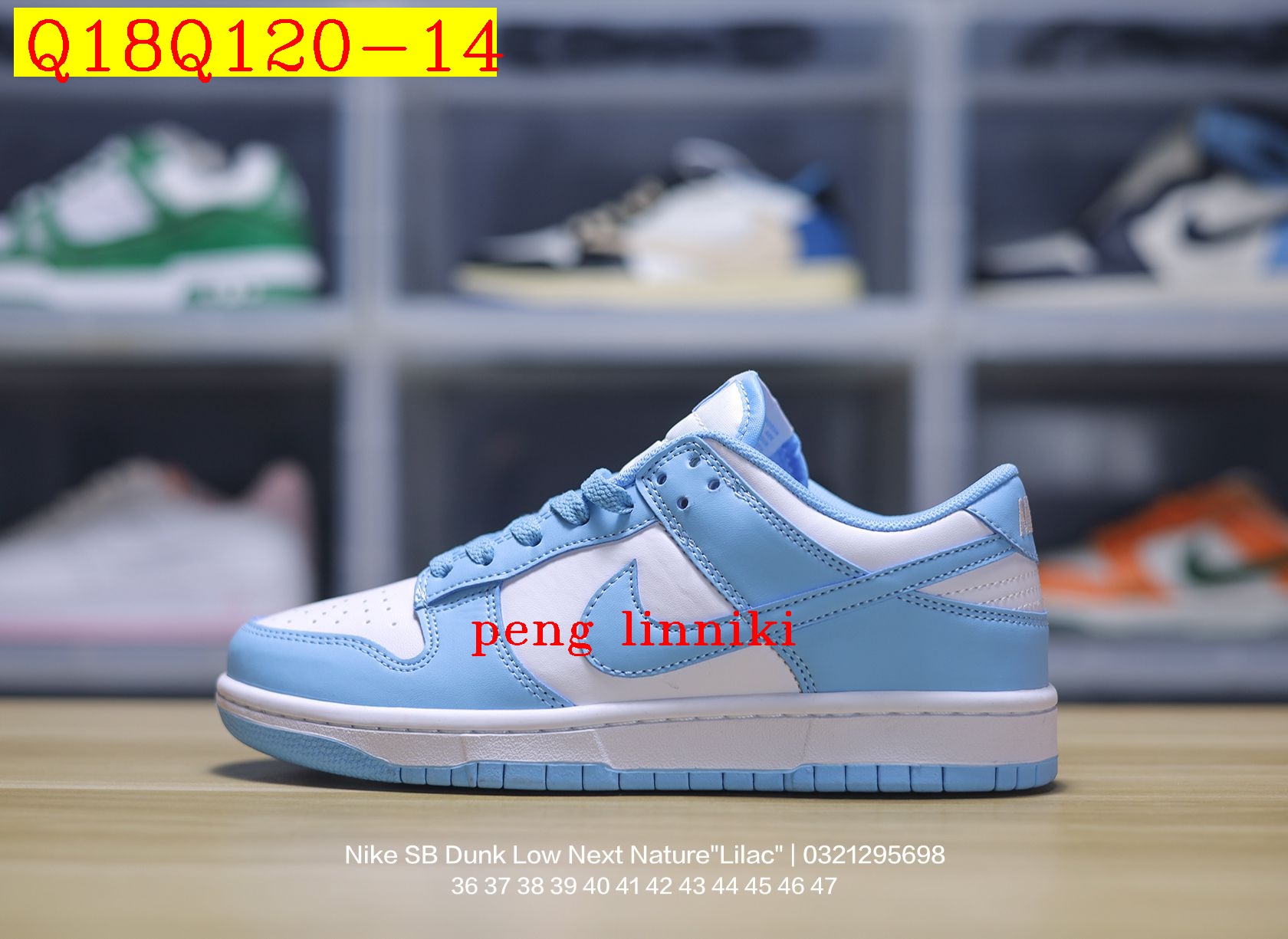 new_dh Nike SB Dunk Low ALL COLORS size 36 45 611640 Q18Q120 gallery