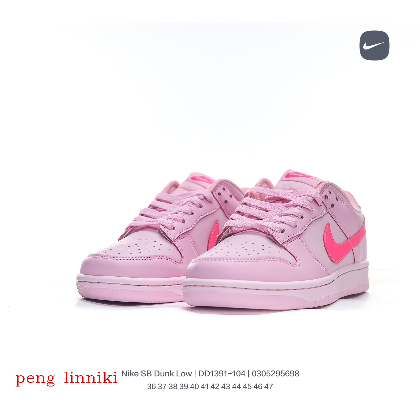 new_dh Nike SB Dunk Low ALL COLORS size 36 45 611640 Q18Q120 gallery