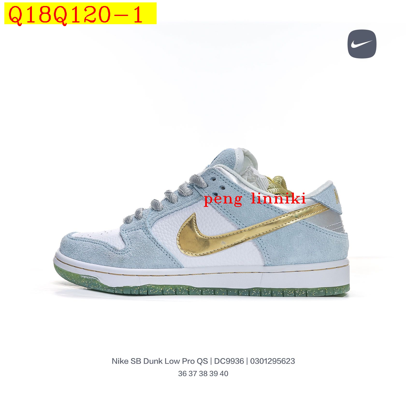 new_dh Nike SB Dunk Low ALL COLORS size 36 45 611640 Q18Q120 gallery