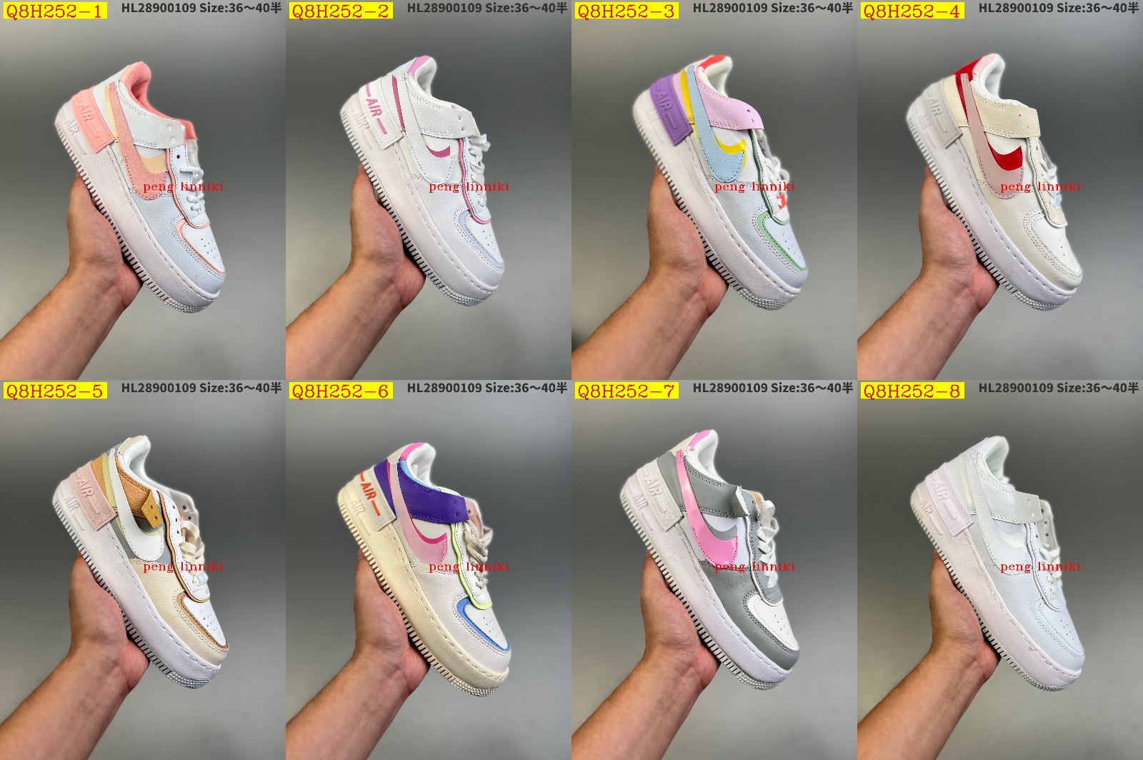 new_dh Nike WMNS Air Force 1 Shadow size 36 40 51187023677 Q8H252 gallery