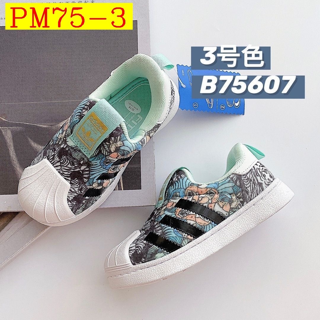 40$ Adidas shoes for kids size 22-35 529000 PM75 gallery