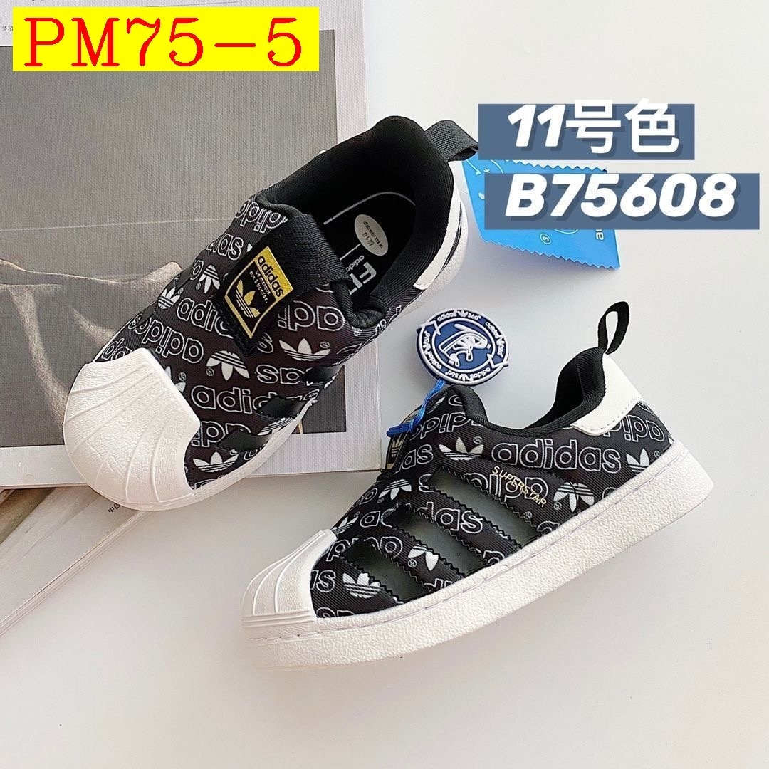 40$ Adidas shoes for kids size 22-35 529000 PM75 gallery