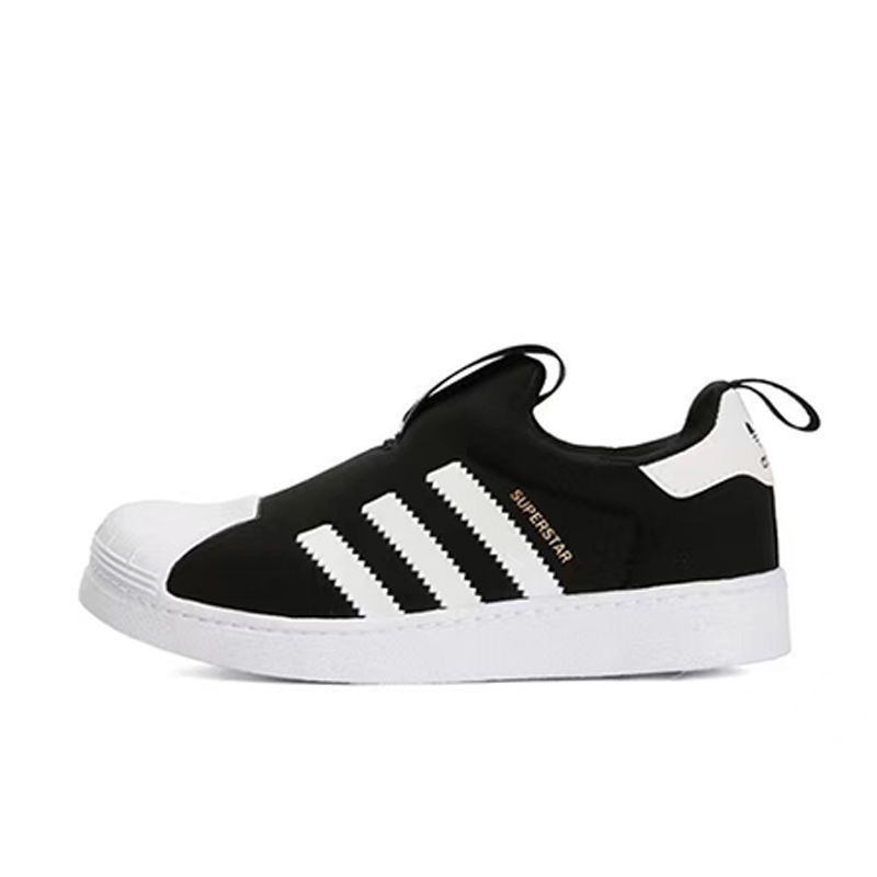 40$ Adidas shoes for kids size 22-35 529000 PM75 gallery