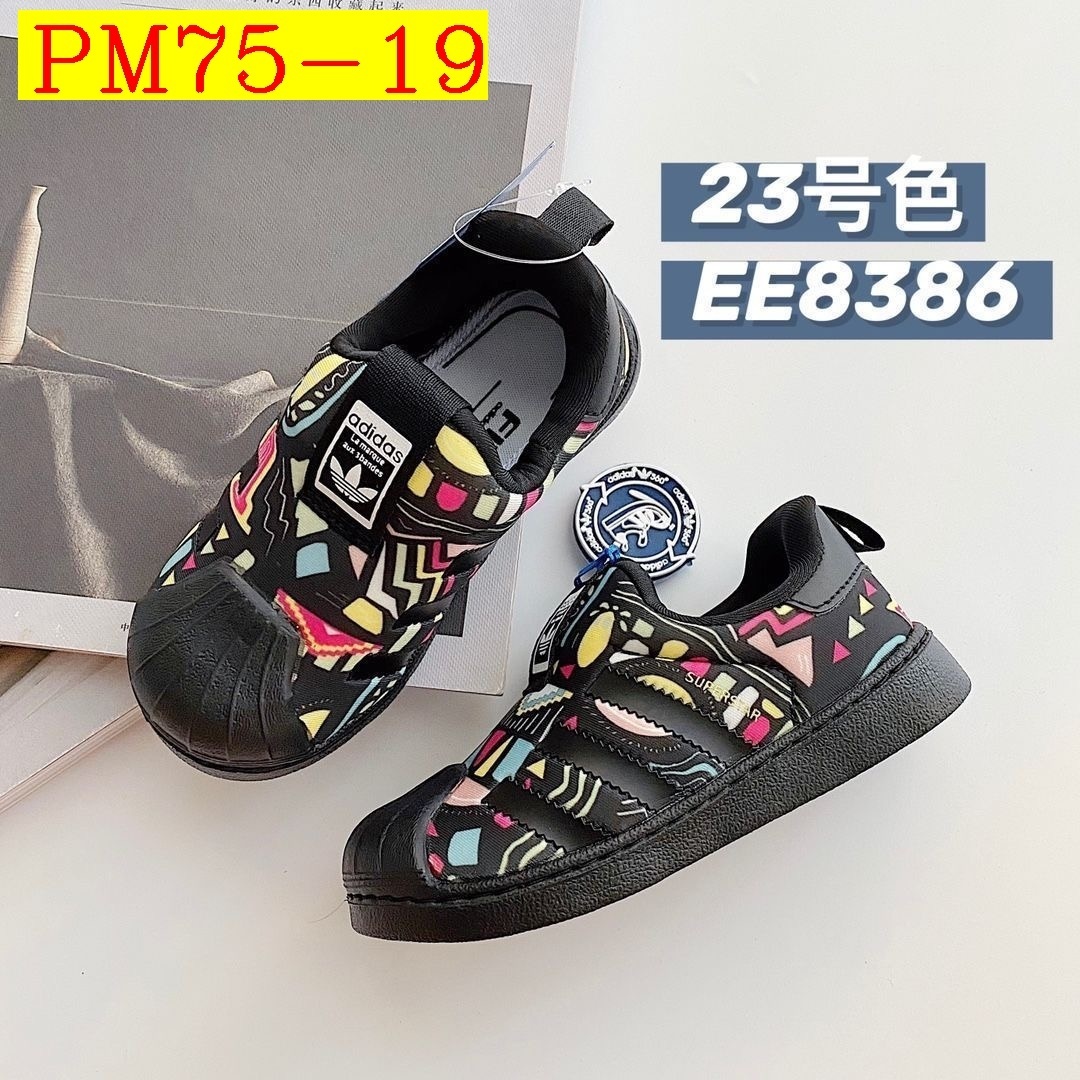 40$ Adidas shoes for kids size 22-35 529000 PM75 gallery