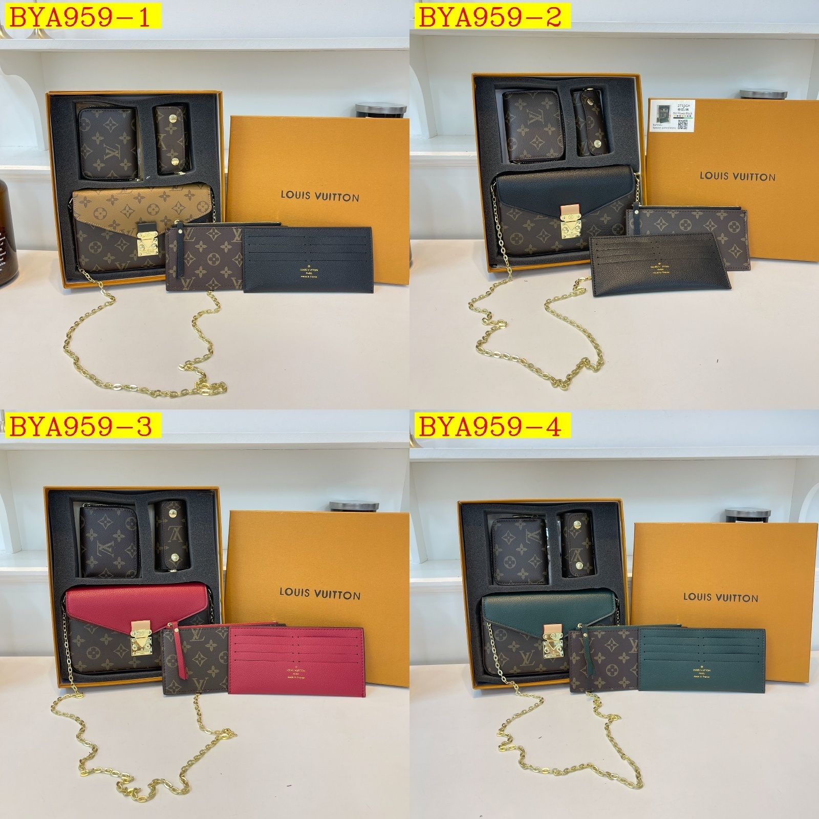 40$ LV Shoulder bag size 21x13x3cm 112610 BYA959 gallery