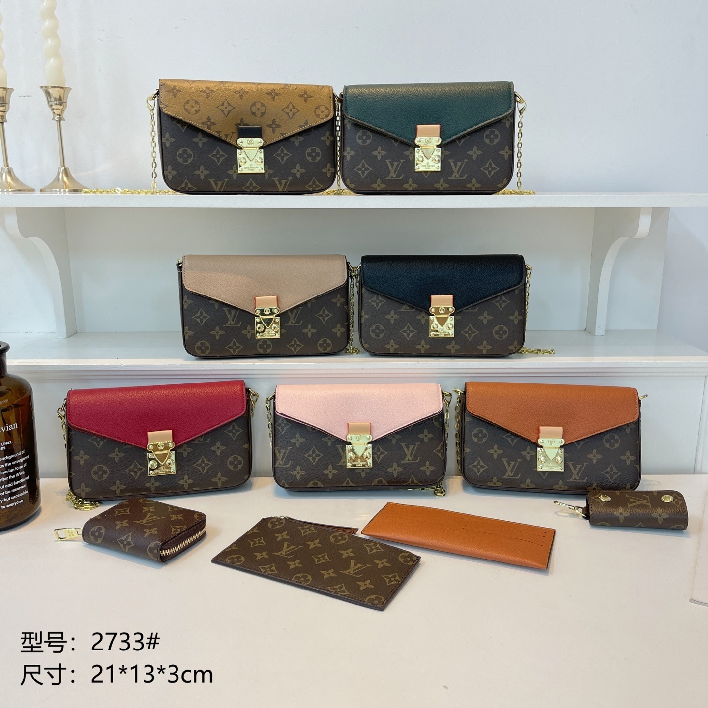 40$ LV Shoulder bag size 21x13x3cm 112610 BYA959 gallery