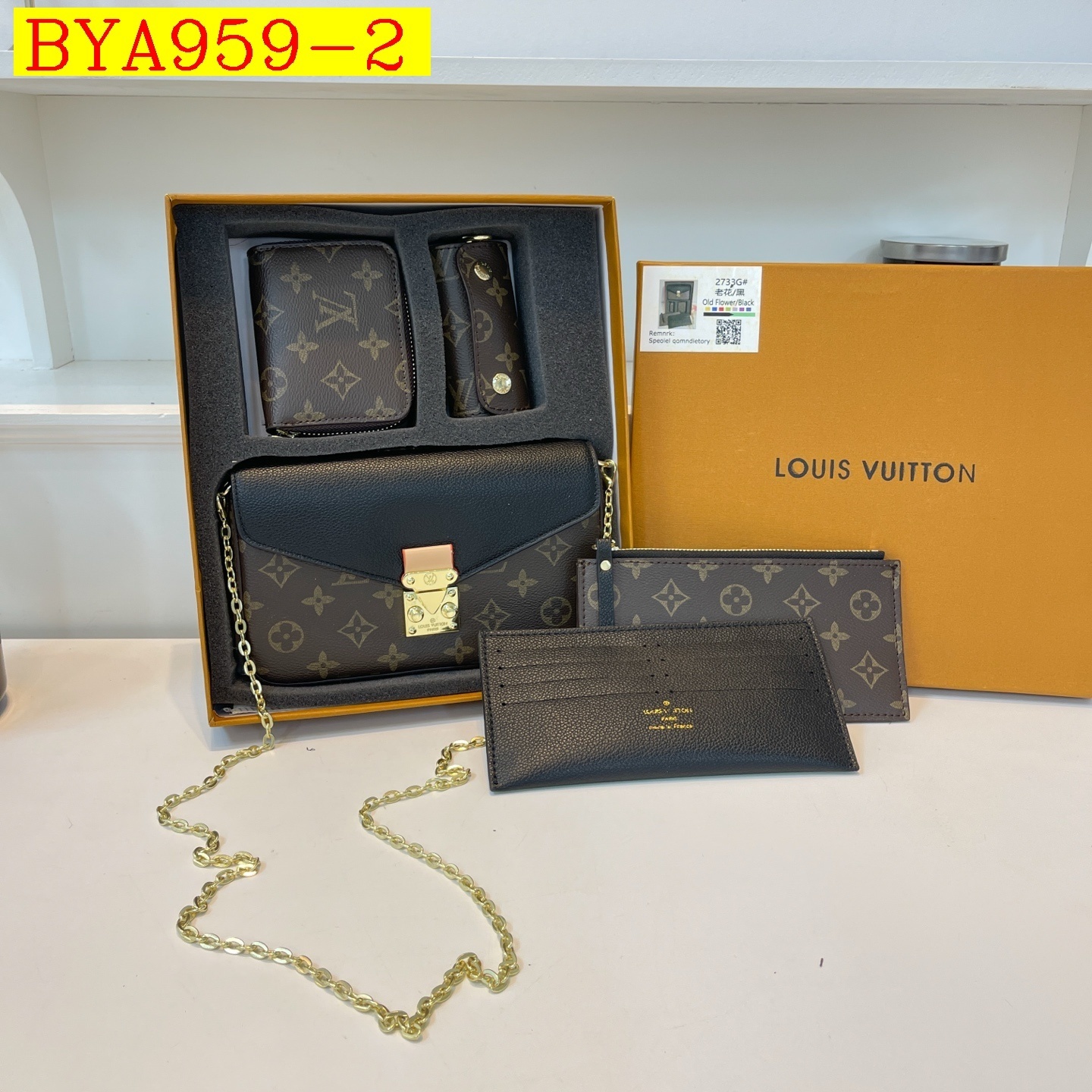 40$ LV Shoulder bag size 21x13x3cm 112610 BYA959 gallery