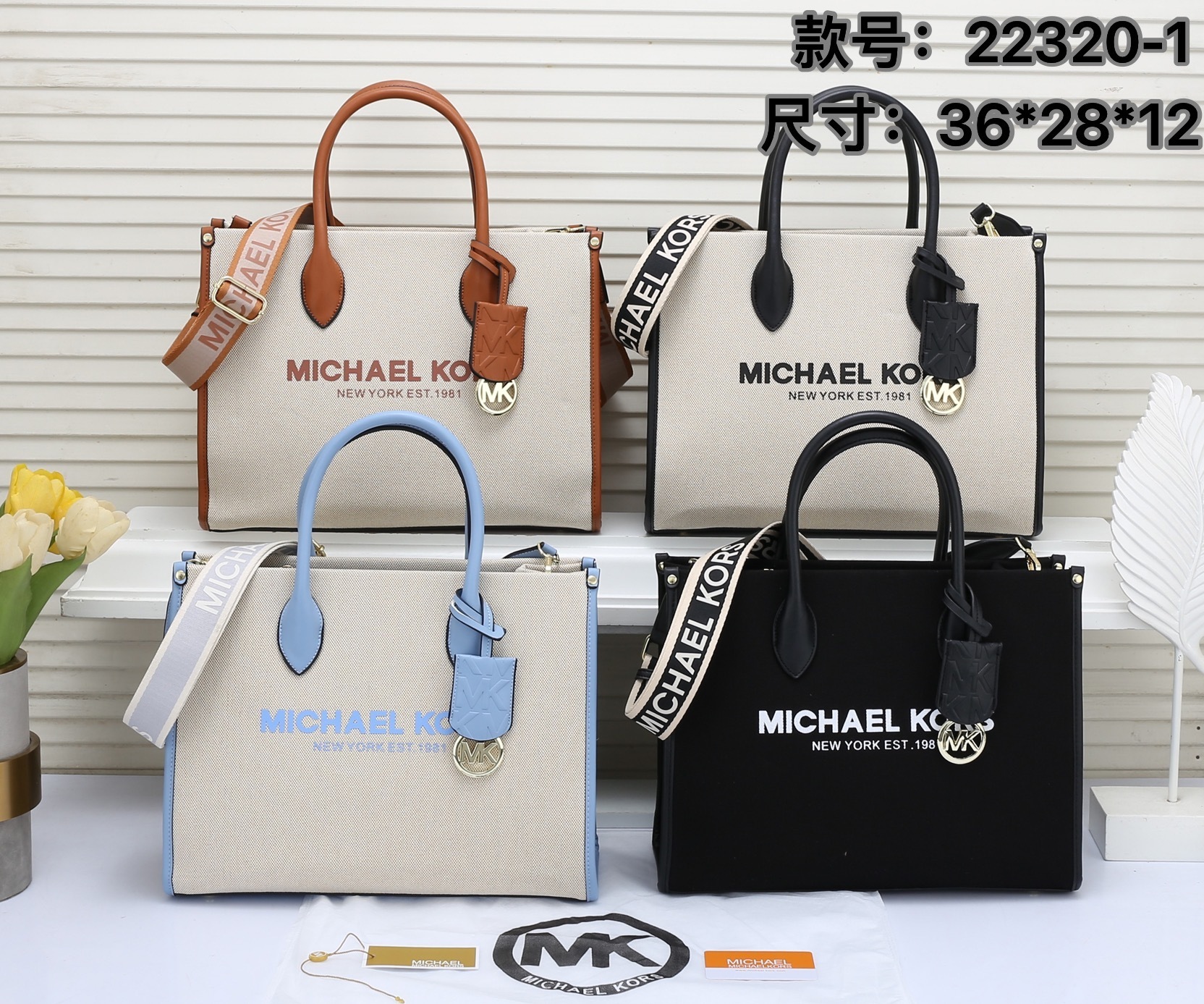 40$ MK 22320-1 Tote bag size 36x28x12 cm 218790 BR1760 gallery