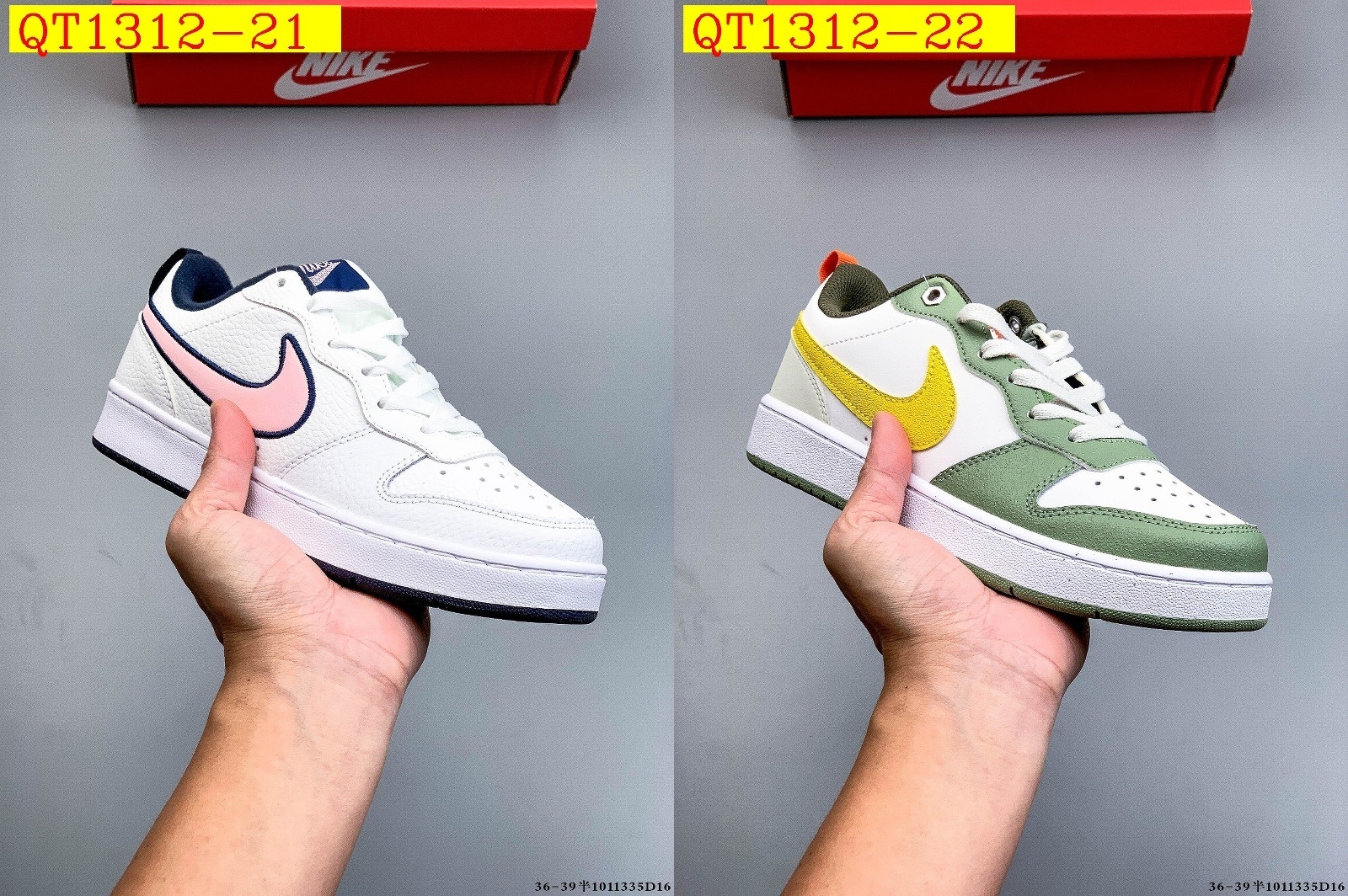 40$ Nike Court Borough Low Size 36-45 811600 QT1312 gallery
