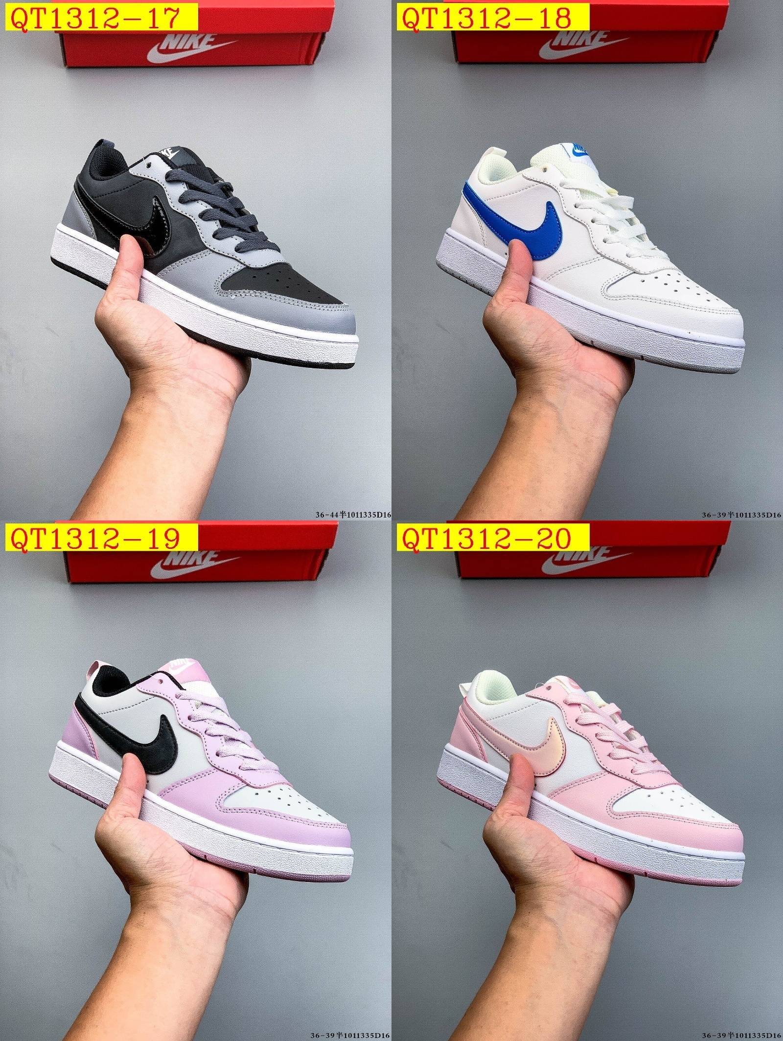 40$ Nike Court Borough Low Size 36-45 811600 QT1312 gallery
