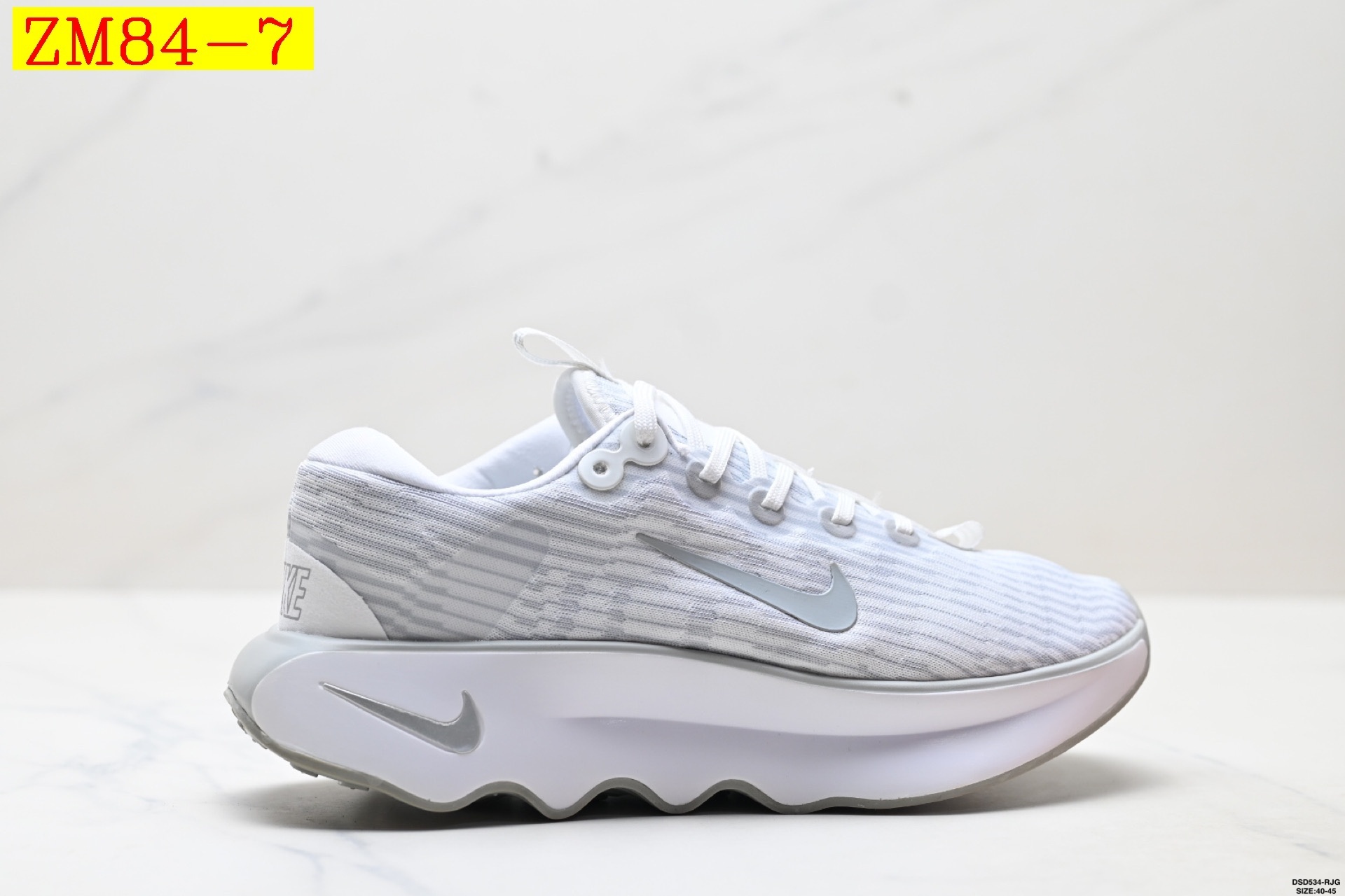 40$ Nike Motiva Pale Ivory Amber Brown Size 36-45 915660 ZM84 gallery