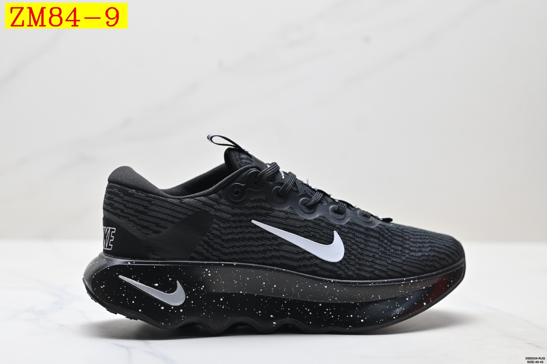 40$ Nike Motiva Pale Ivory Amber Brown Size 36-45 915660 ZM84 gallery