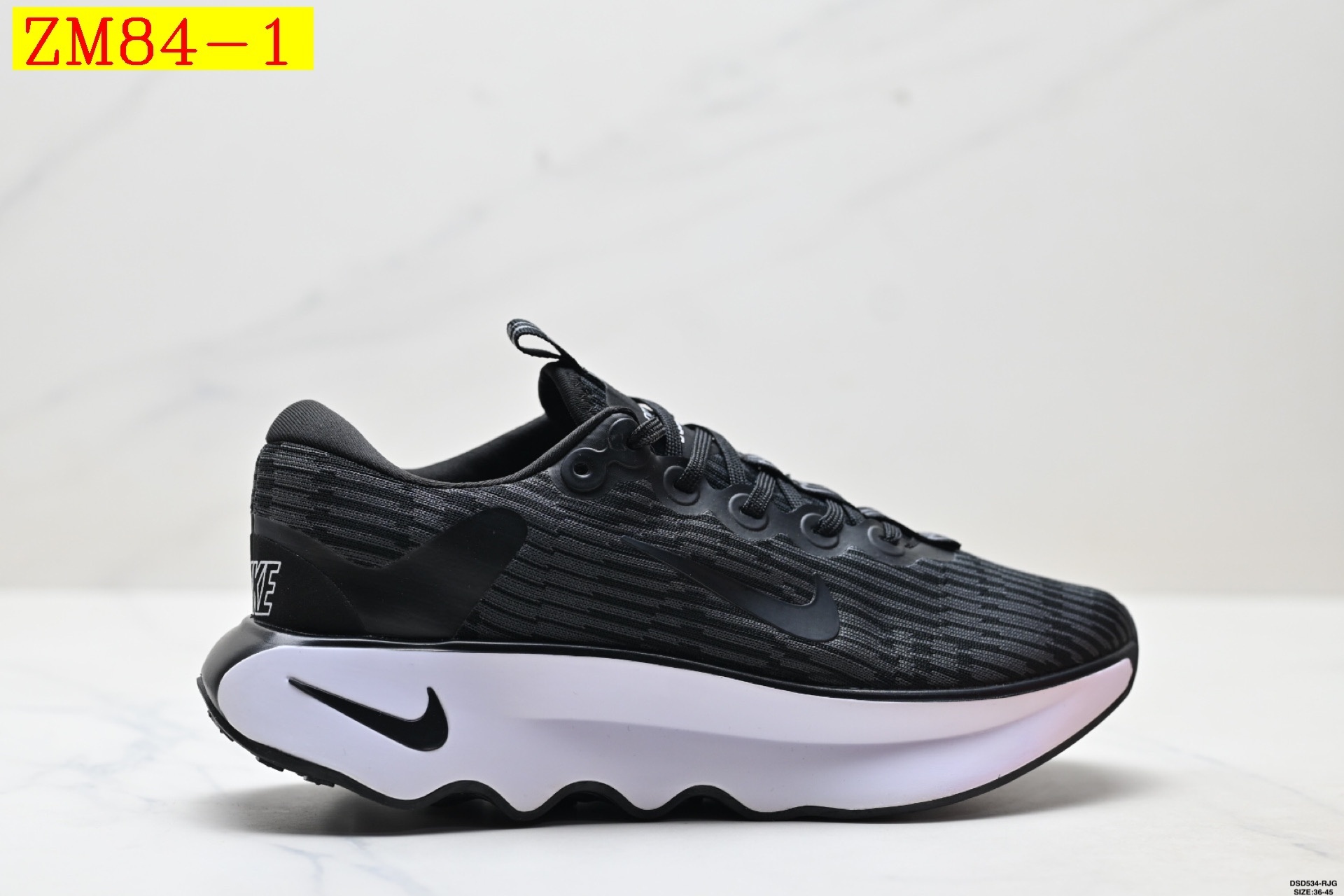 40$ Nike Motiva Pale Ivory Amber Brown Size 36-45 915660 ZM84 gallery