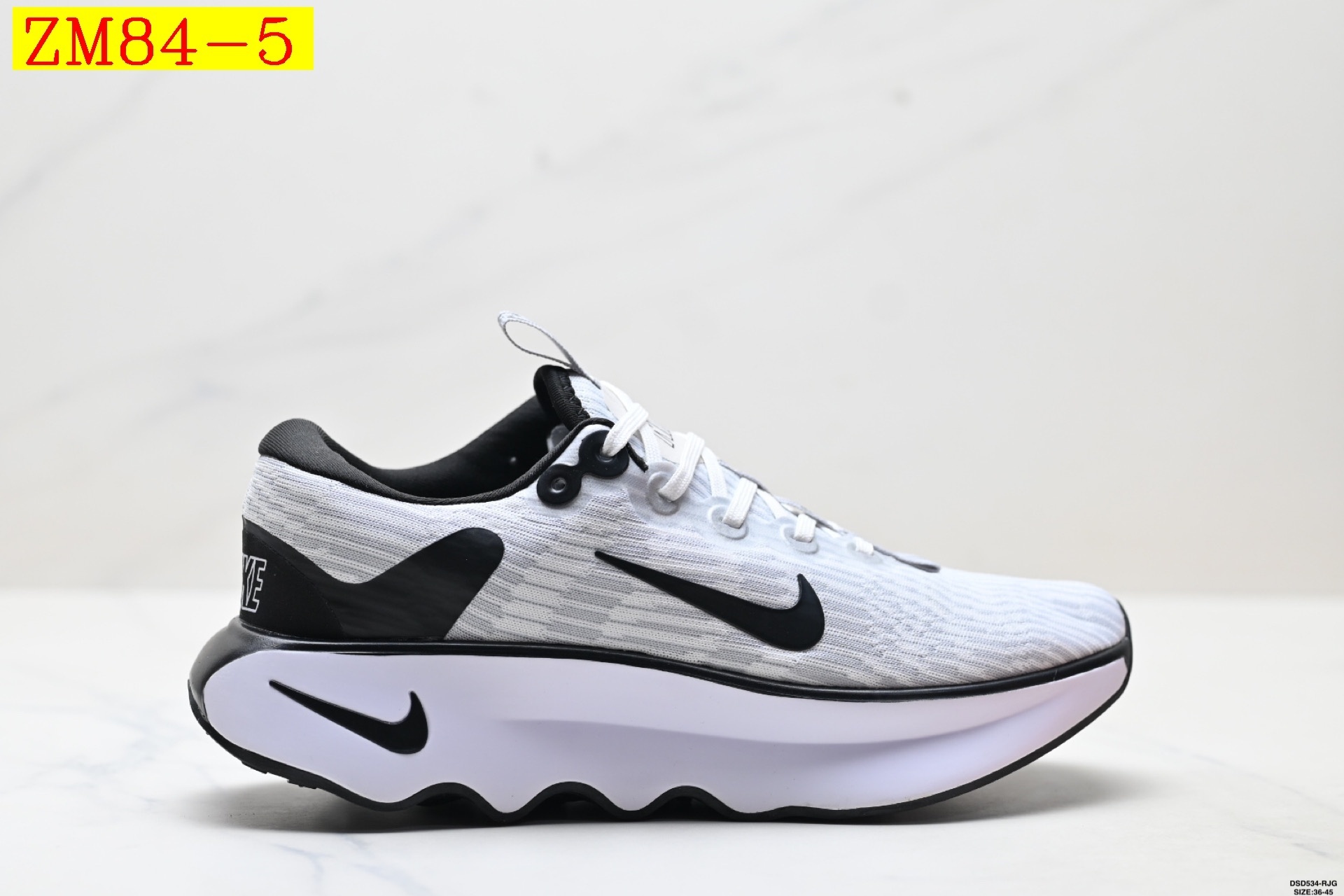 40$ Nike Motiva Pale Ivory Amber Brown Size 36-45 915660 ZM84 gallery