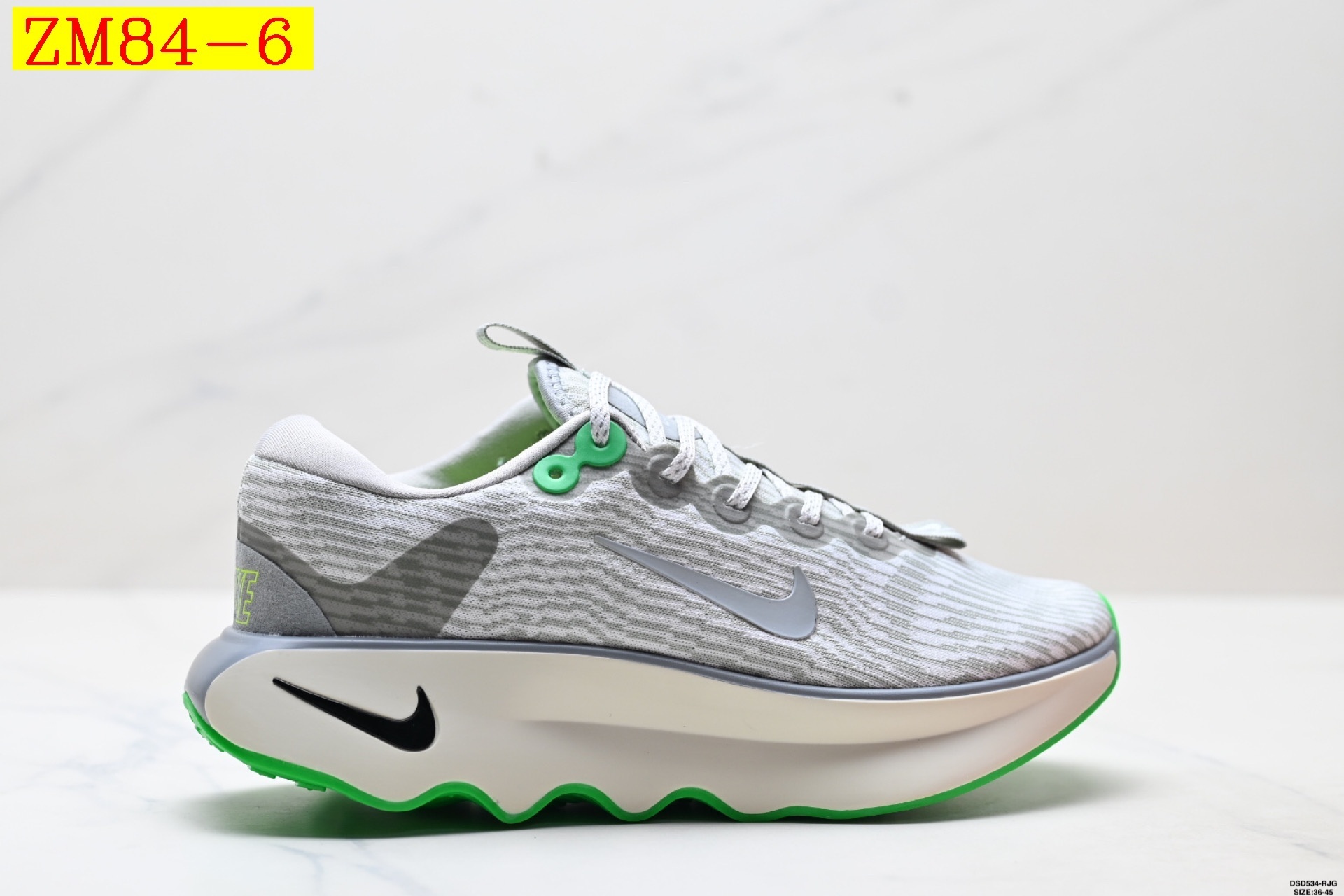 40$ Nike Motiva Pale Ivory Amber Brown Size 36-45 915660 ZM84 gallery