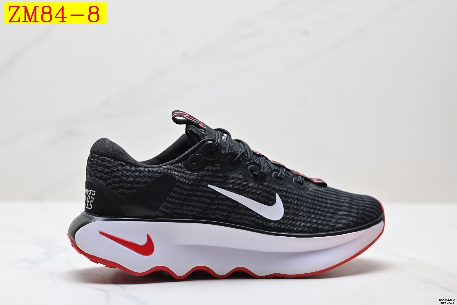 40$ Nike Motiva Pale Ivory Amber Brown Size 36-45 915660 ZM84 gallery