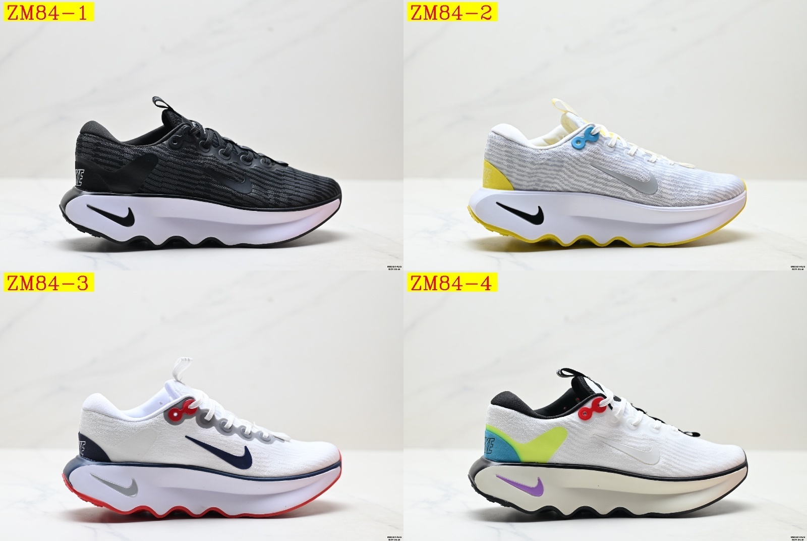 40$ Nike Motiva Pale Ivory Amber Brown Size 36-45 915660 ZM84 gallery