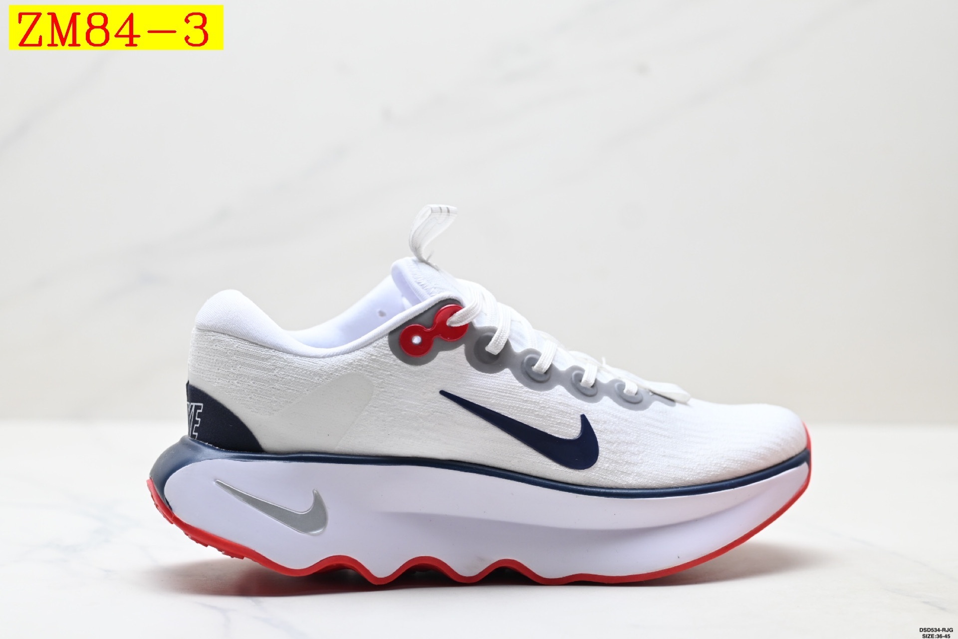 40$ Nike Motiva Pale Ivory Amber Brown Size 36-45 915660 ZM84 gallery