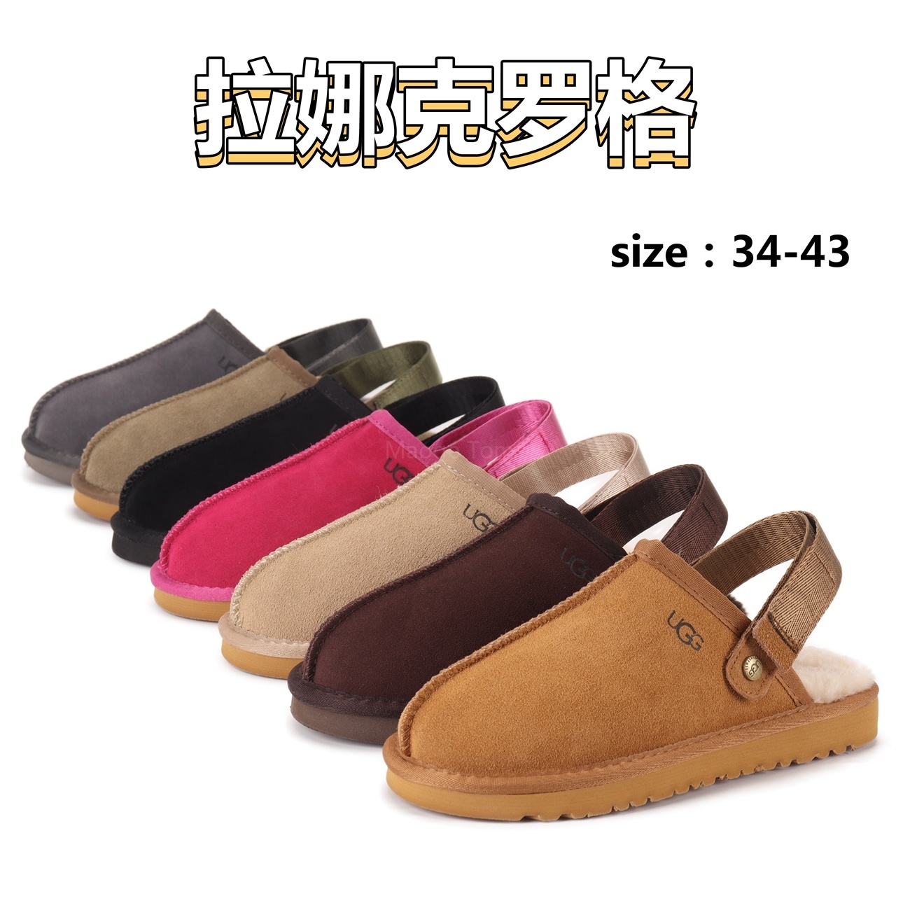 40$ UGG size 34-43 518790 MG215 gallery