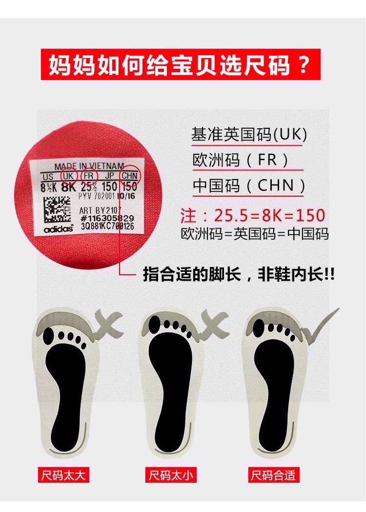 40$ YSS for kids color 1-15 size 22-37 528120 CDT98 gallery