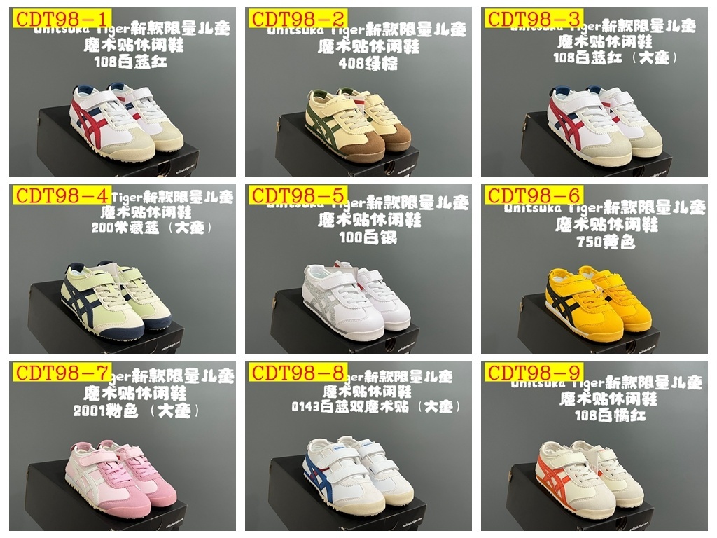 40$ YSS for kids color 1-15 size 22-37 528120 CDT98 gallery