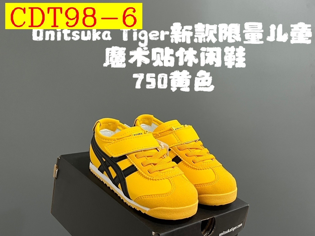 40$ YSS for kids color 1-15 size 22-37 528120 CDT98 gallery