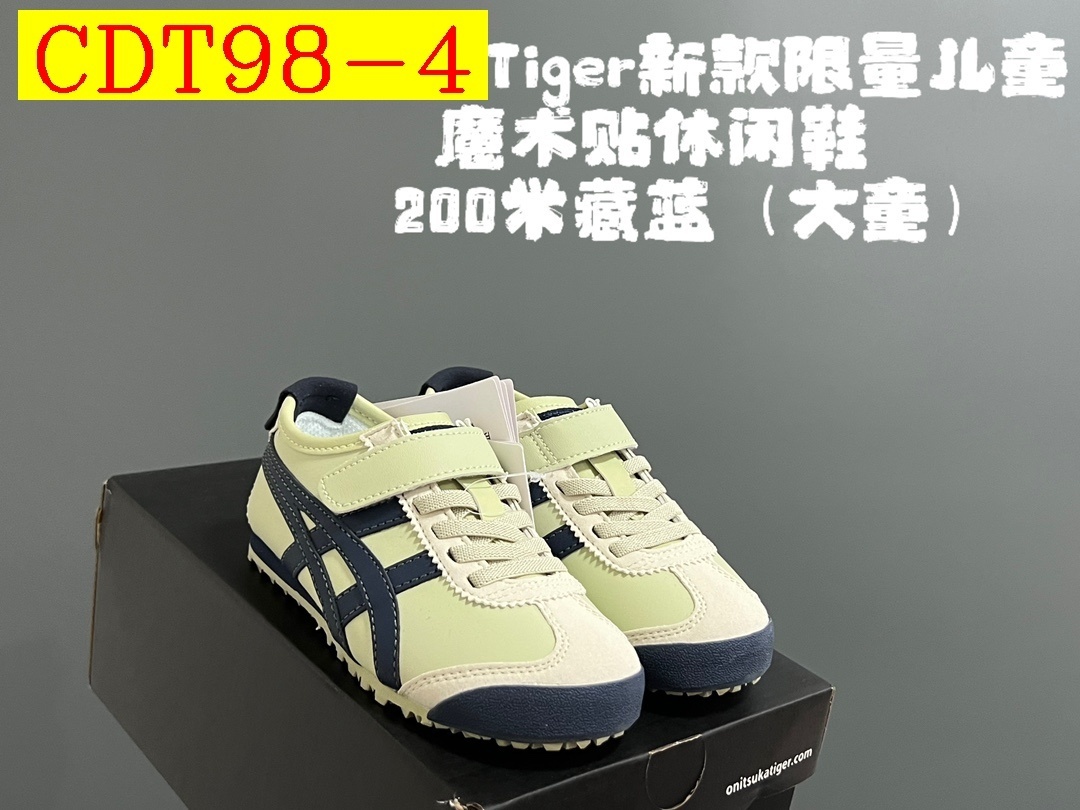 40$ YSS for kids color 1-15 size 22-37 528120 CDT98 gallery