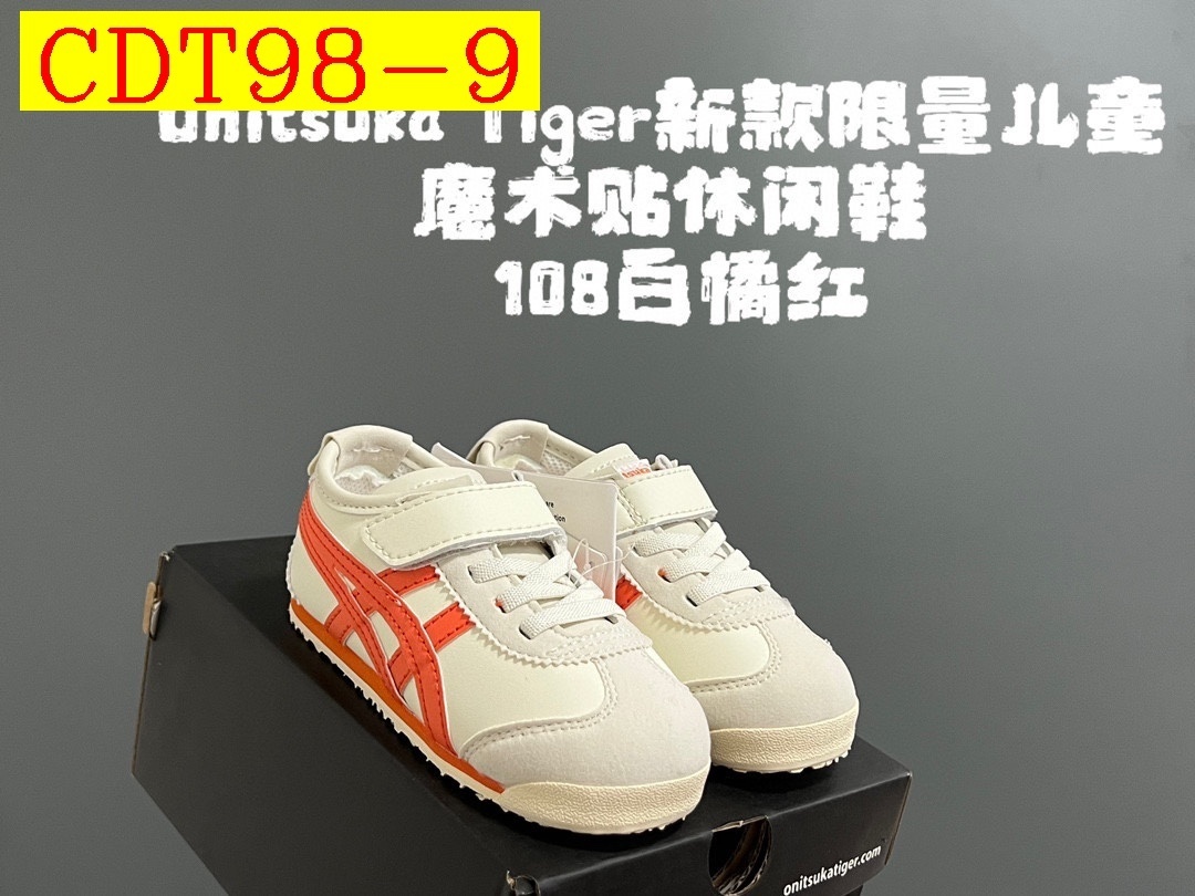 40$ YSS for kids color 1-15 size 22-37 528120 CDT98 gallery