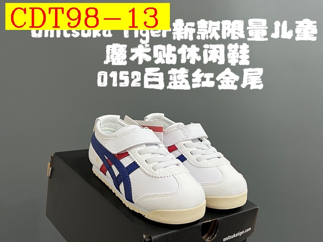 40$ YSS for kids color 1-15 size 22-37 528120 CDT98 gallery