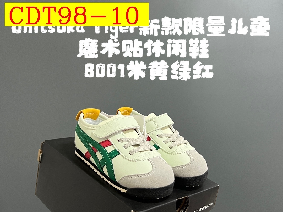 40$ YSS for kids color 1-15 size 22-37 528120 CDT98 gallery