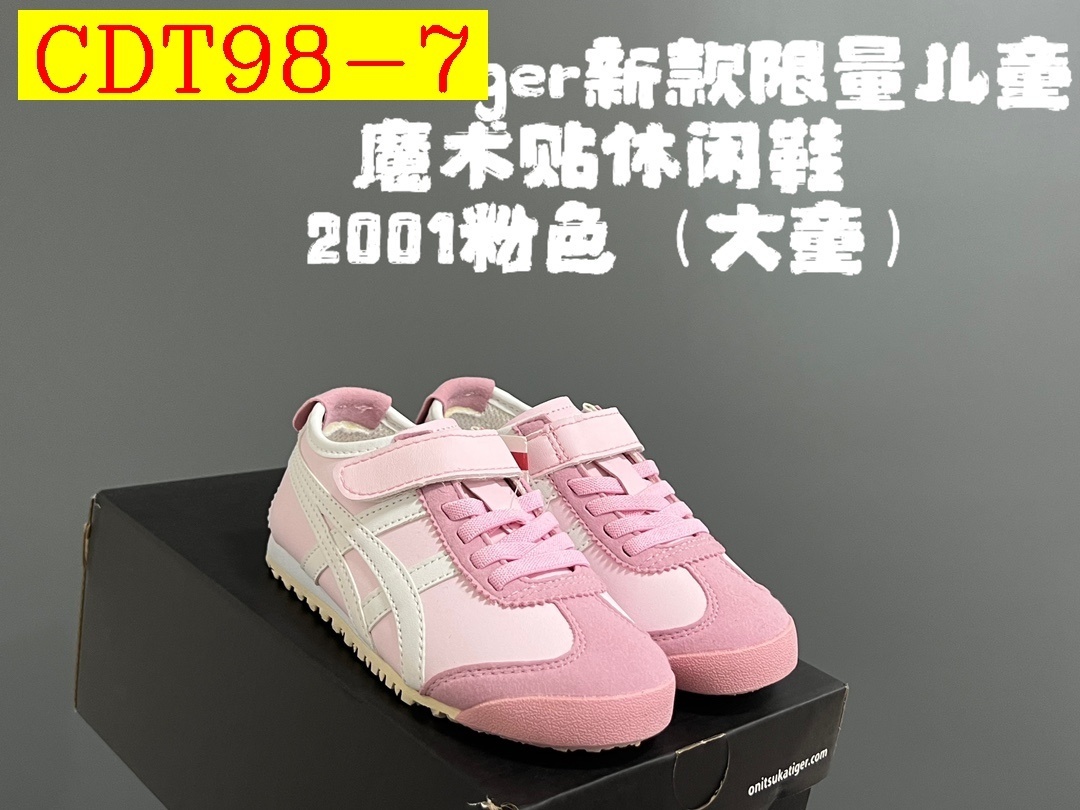 40$ YSS for kids color 1-15 size 22-37 528120 CDT98 gallery