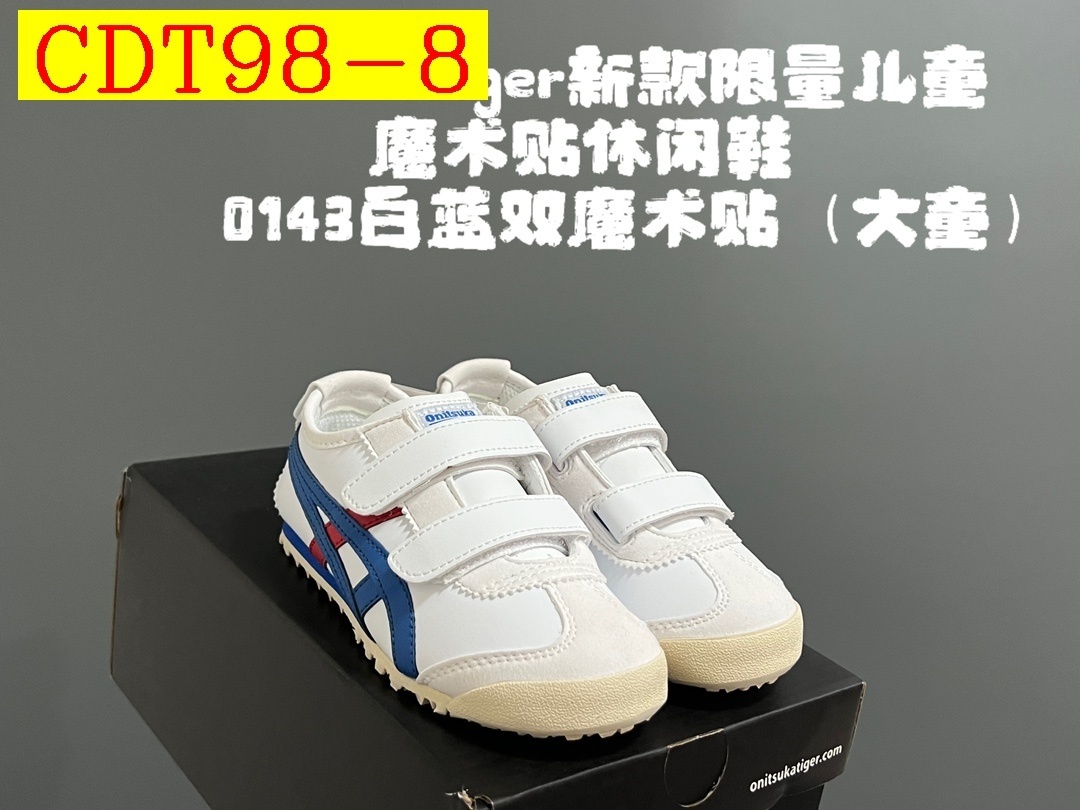 40$ YSS for kids color 1-15 size 22-37 528120 CDT98 gallery