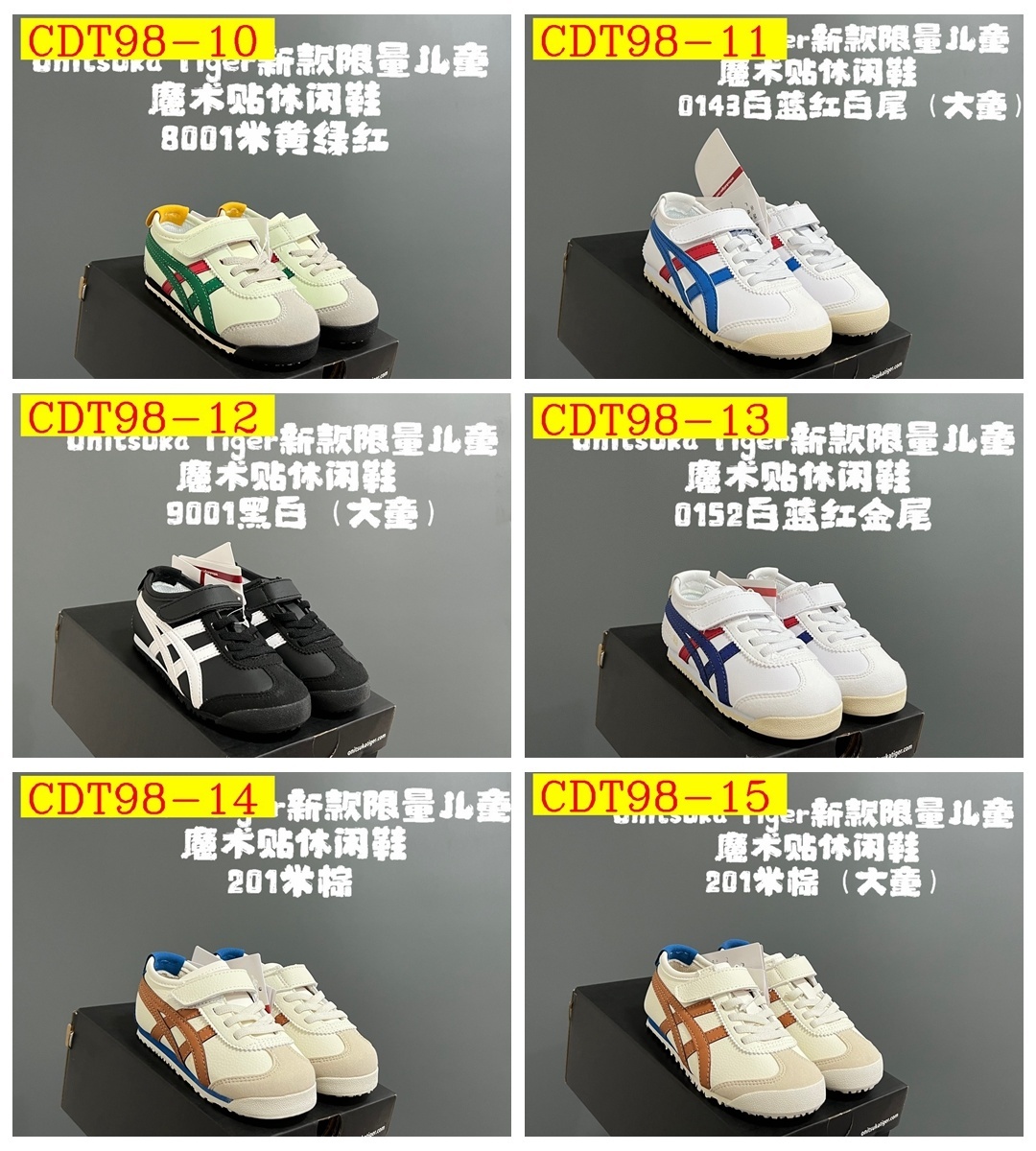 40$ YSS for kids color 1-15 size 22-37 528120 CDT98 gallery