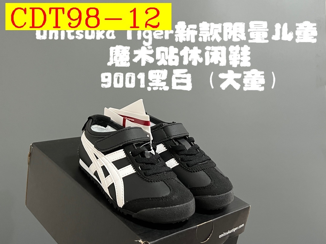 40$ YSS for kids color 1-15 size 22-37 528120 CDT98 gallery