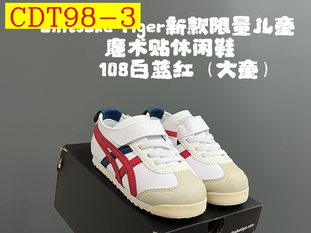 40$ YSS for kids color 1-15 size 22-37 528120 CDT98 gallery