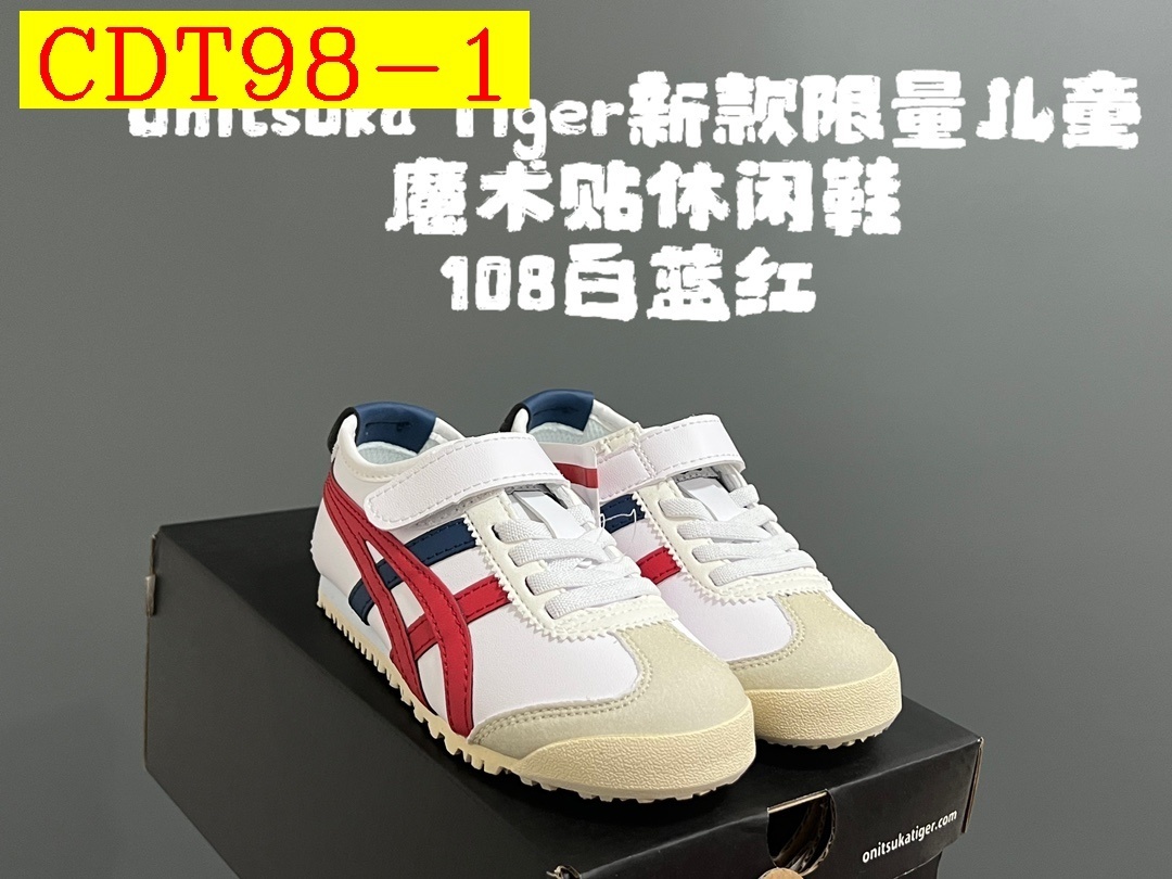 40$ YSS for kids color 1-15 size 22-37 528120 CDT98 gallery