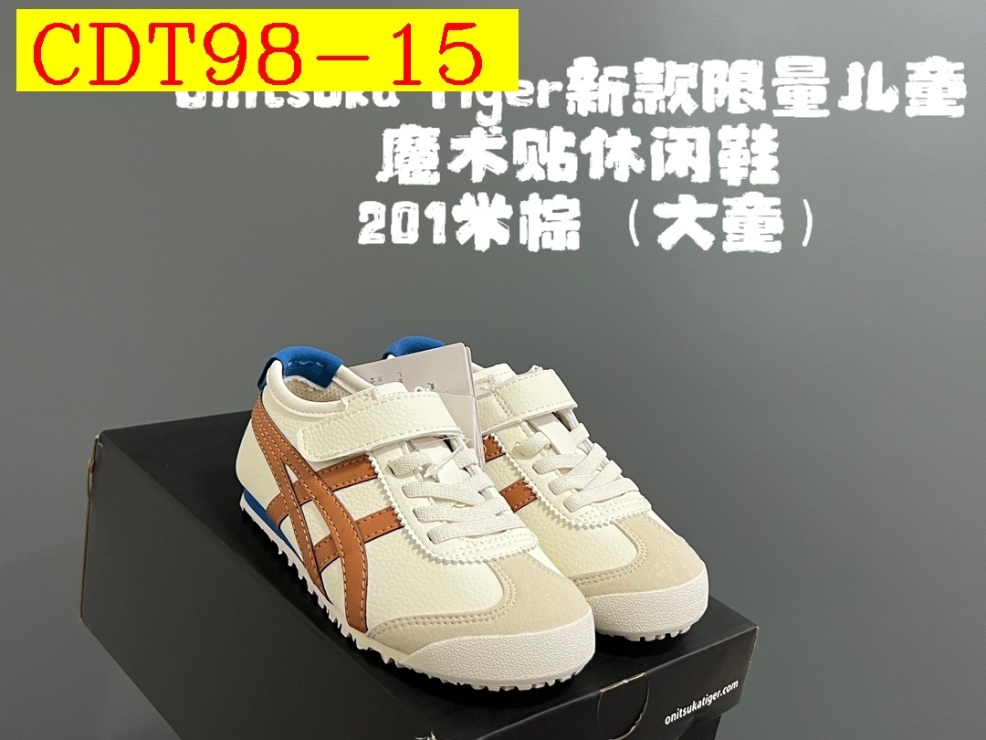 40$ YSS for kids color 1-15 size 22-37 528120 CDT98 gallery