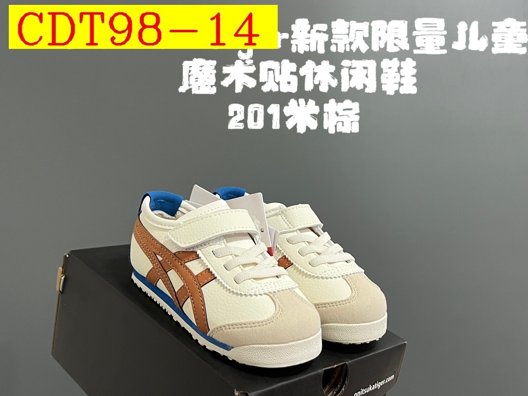 40$ YSS for kids color 1-15 size 22-37 528120 CDT98 gallery