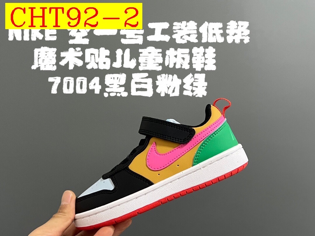 40$ dh Air Force 1 Low for kids size 24-37 62305024802 CHT92 gallery