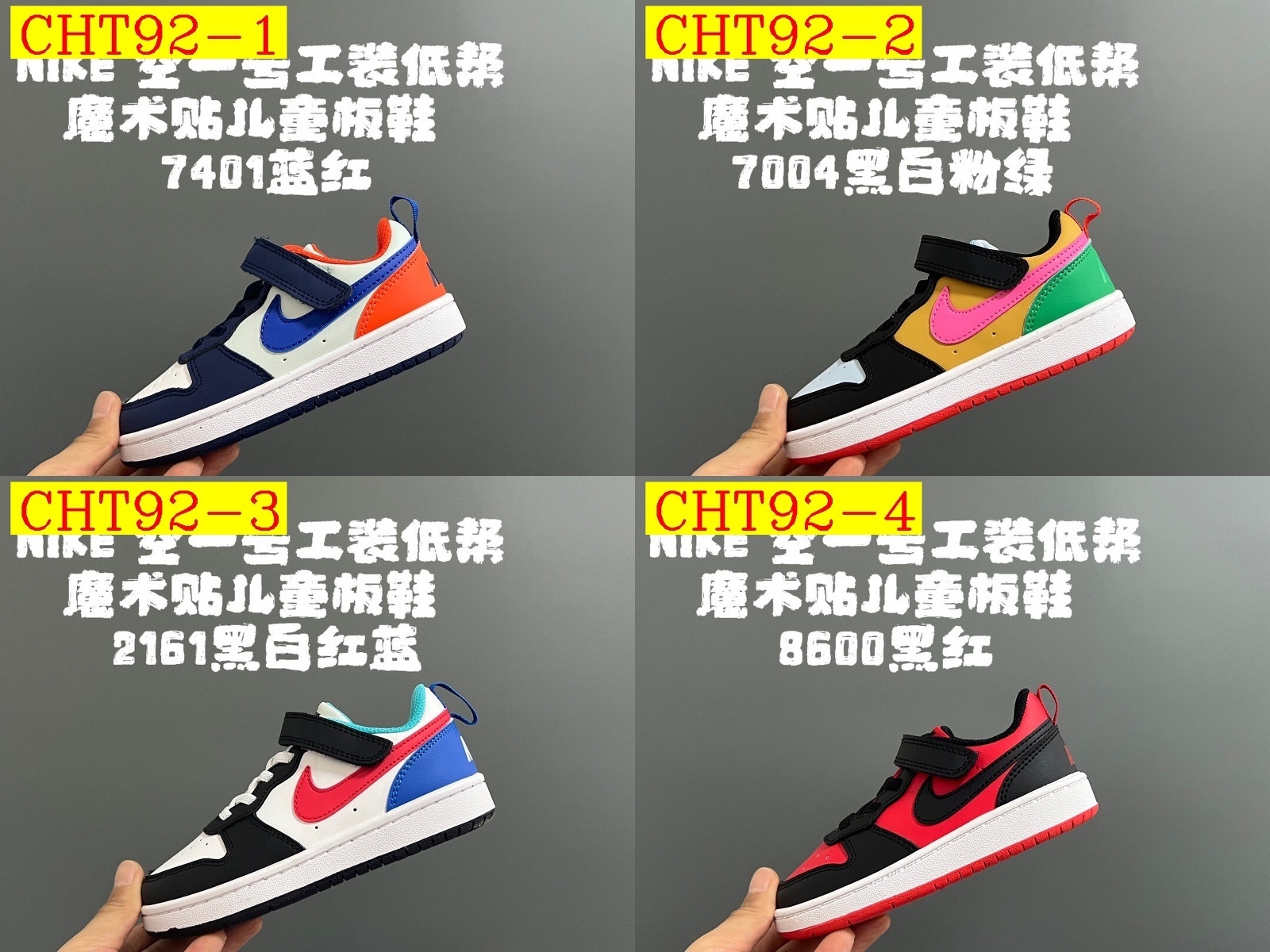 40$ dh Air Force 1 Low for kids size 24-37 62305024802 CHT92 gallery