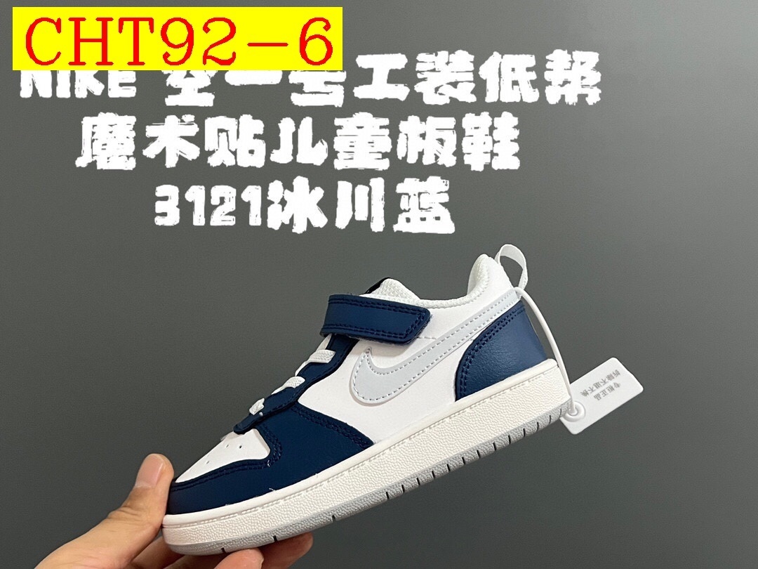 40$ dh Air Force 1 Low for kids size 24-37 62305024802 CHT92 gallery