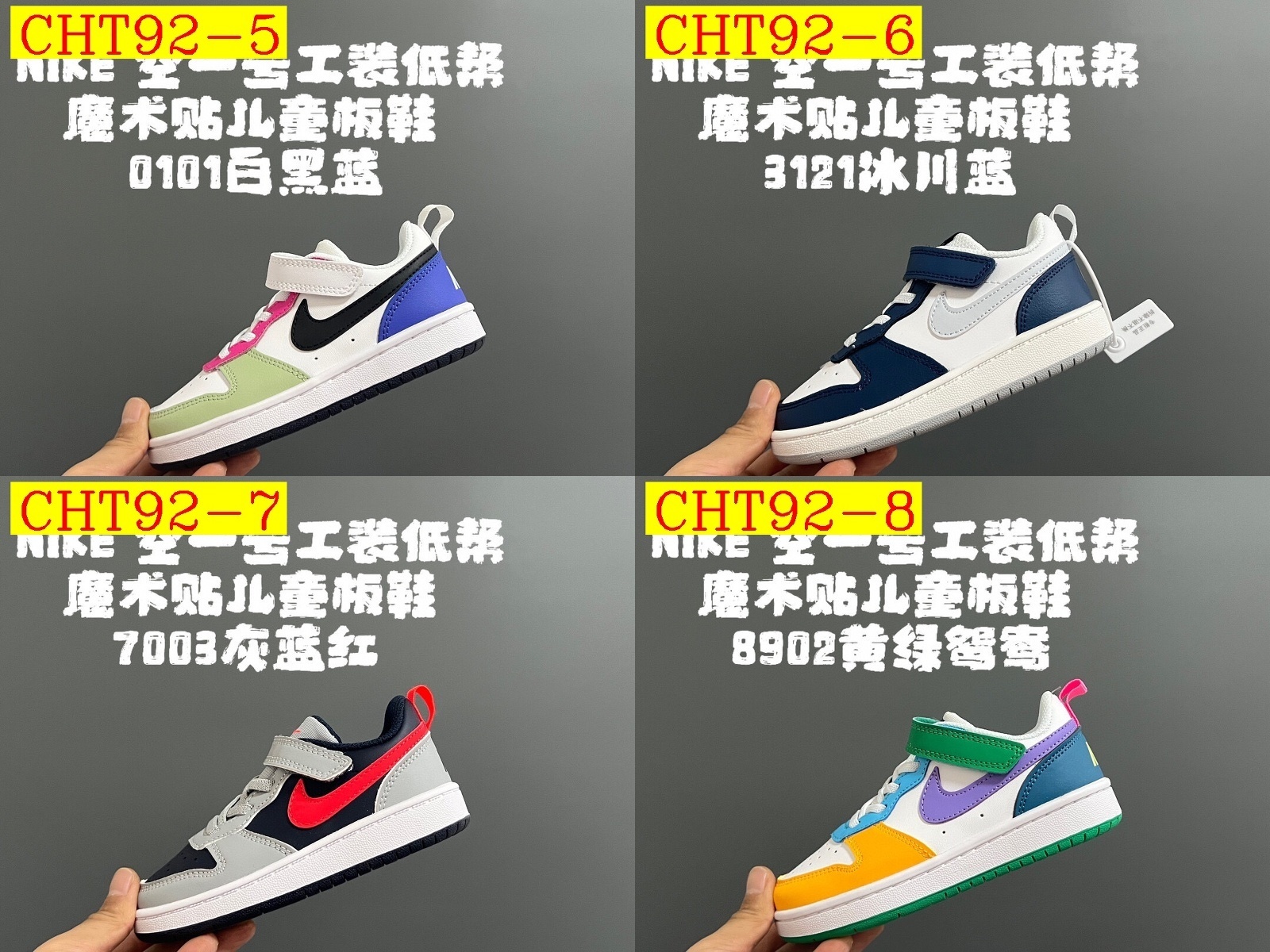 40$ dh Air Force 1 Low for kids size 24-37 62305024802 CHT92 gallery