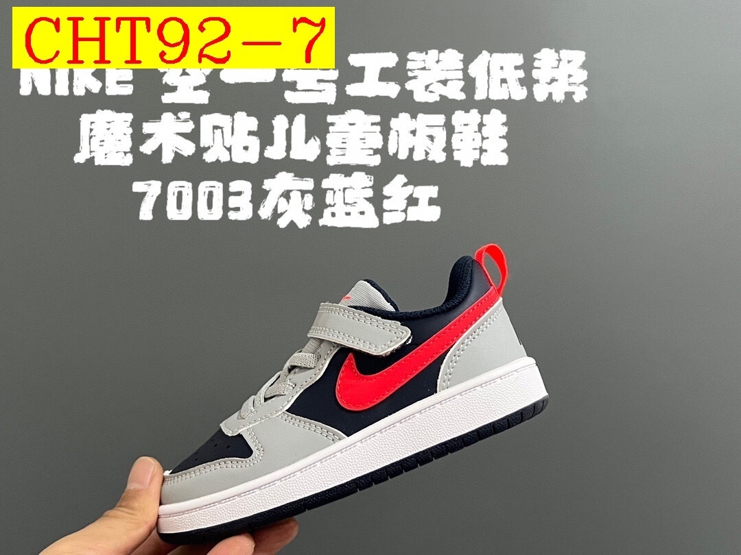 40$ dh Air Force 1 Low for kids size 24-37 62305024802 CHT92 gallery