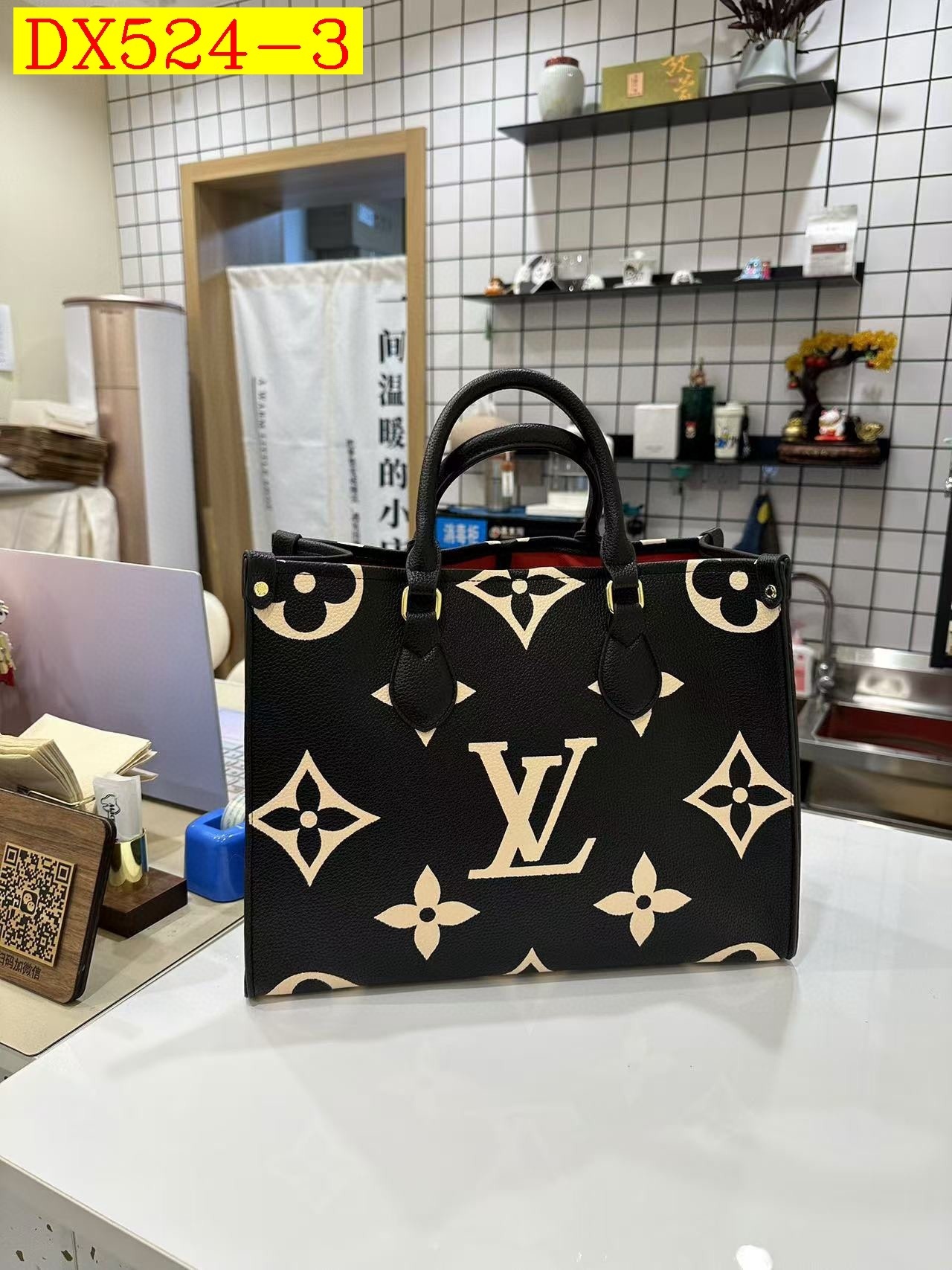 40$ dh LV 7017 Shoulder bag size 35X27X15 cm 31564024707 DX524 gallery