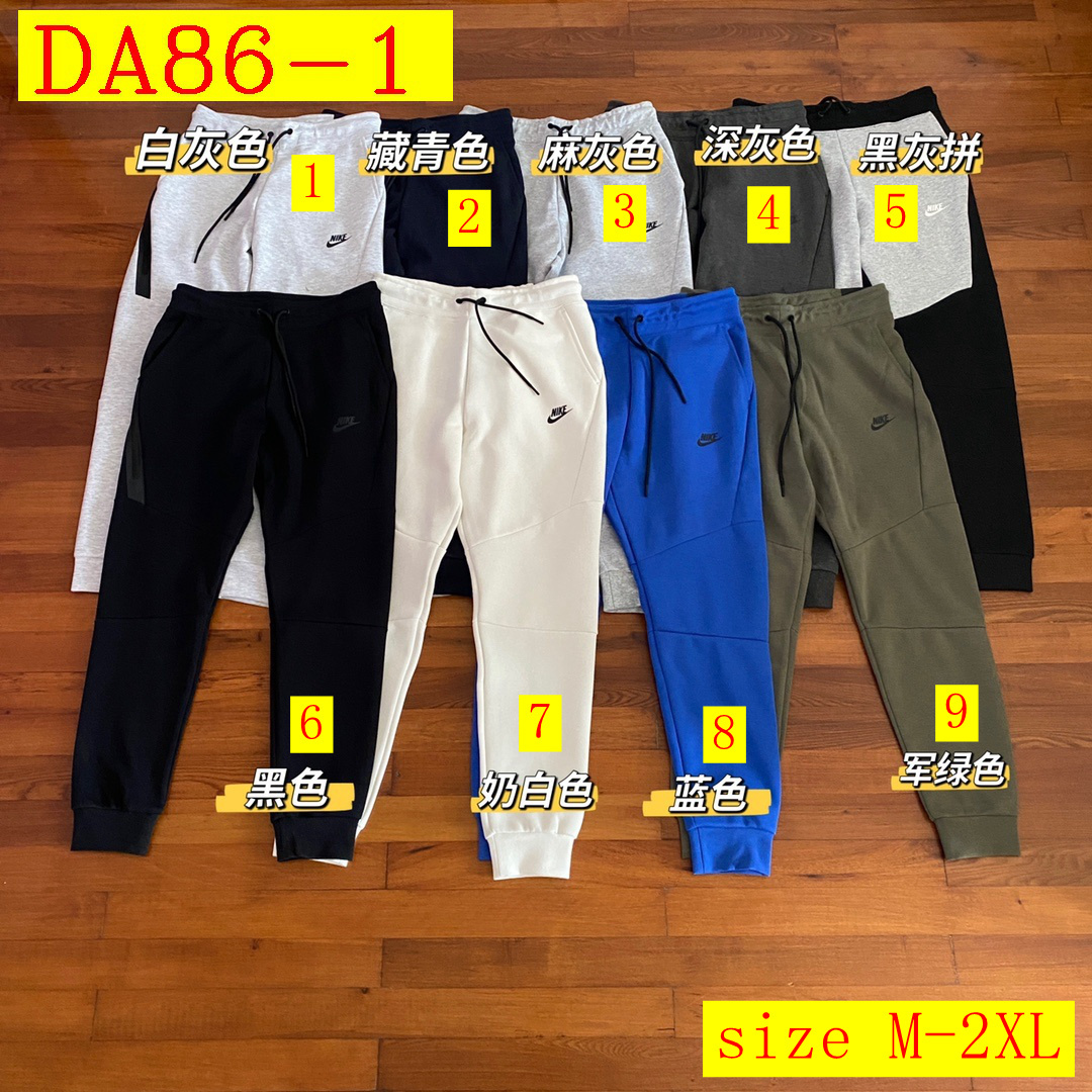 40$ dh Nike 805163 pants size M-2XL 51261024707 DA86 gallery