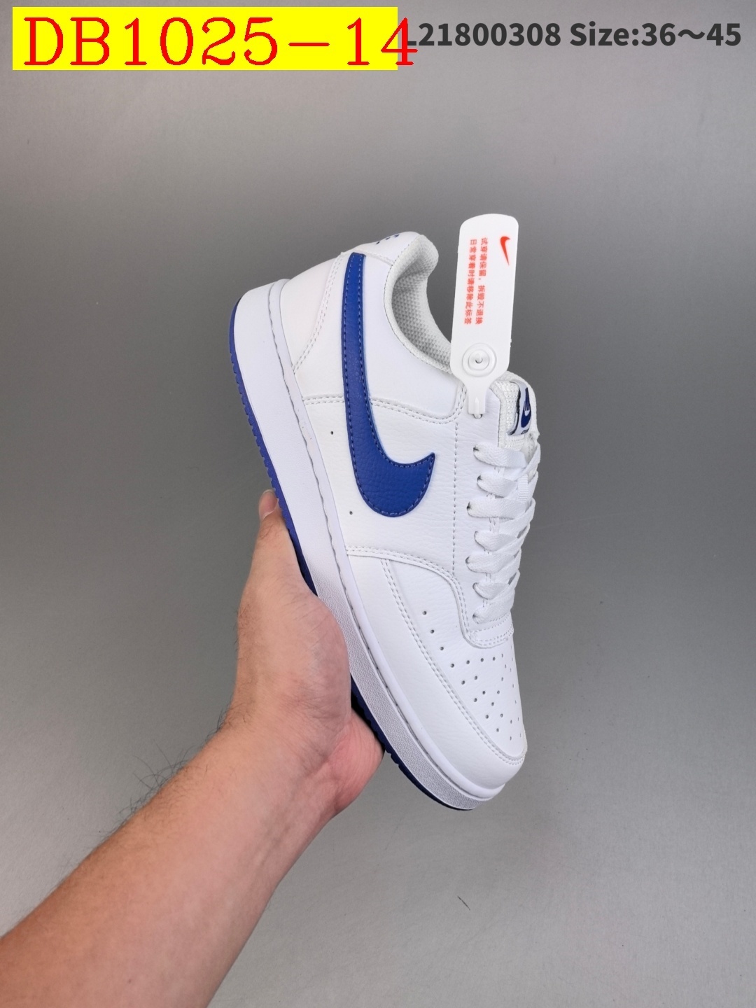 40$ dh Nike Court Vision Low size 36-45 71468024802 DB1025 gallery